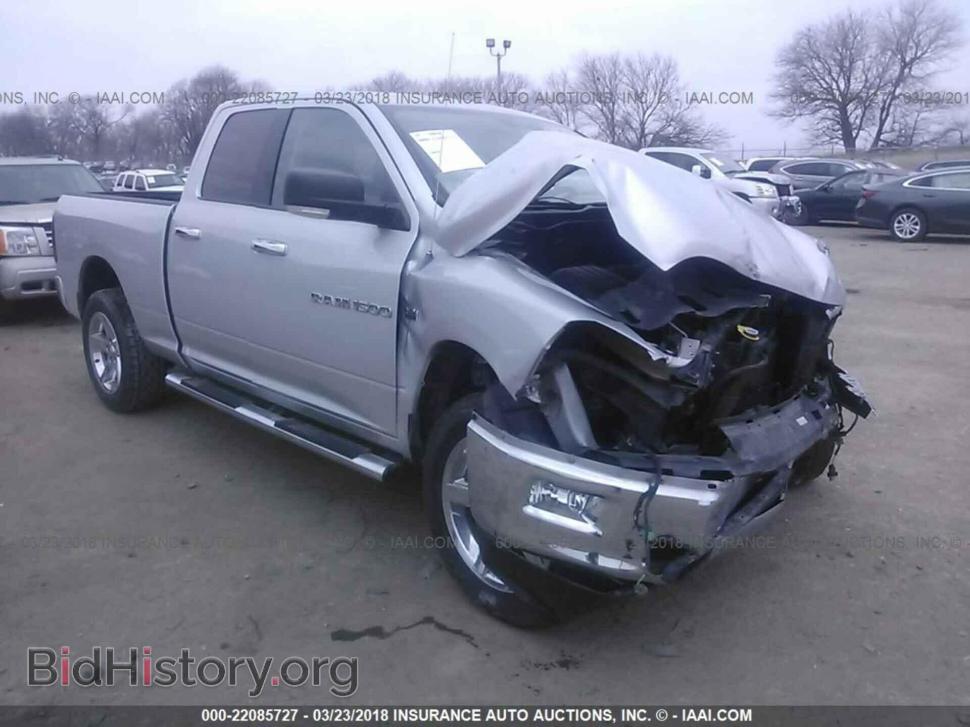 Photo 1D7RV1GT7BS706698 - Dodge Ram 1500 2011
