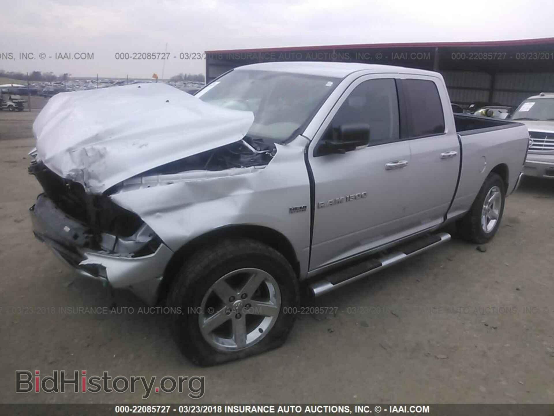 2011 Dodge Ram 1500 - VIN: 1D7RV1GT7BS706698 - Photo 2