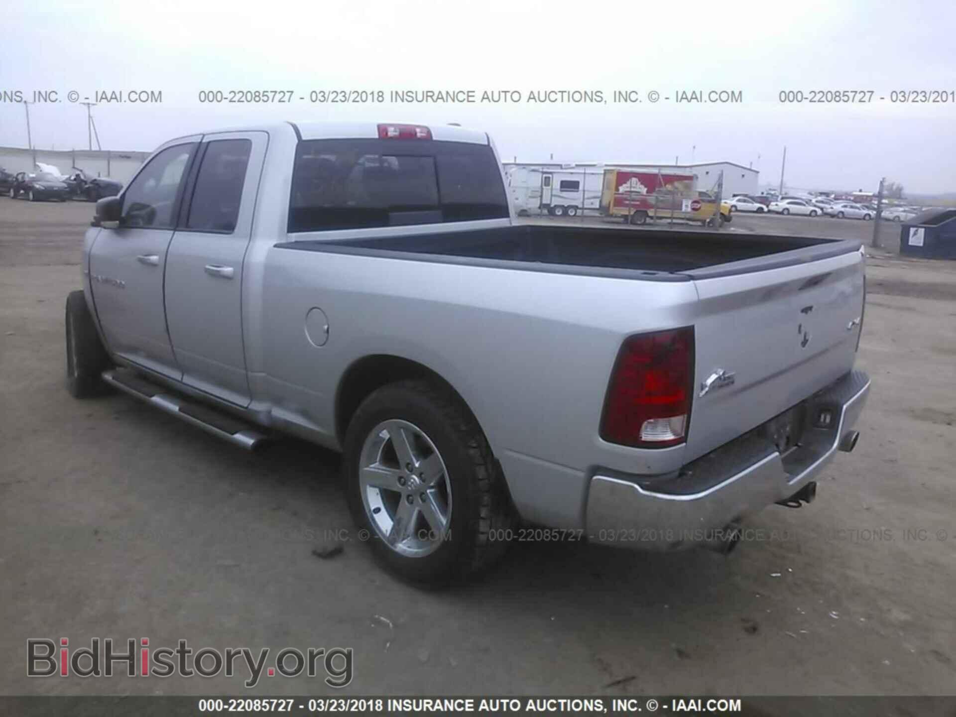 2011 Dodge Ram 1500 - VIN: 1D7RV1GT7BS706698 - Photo 3