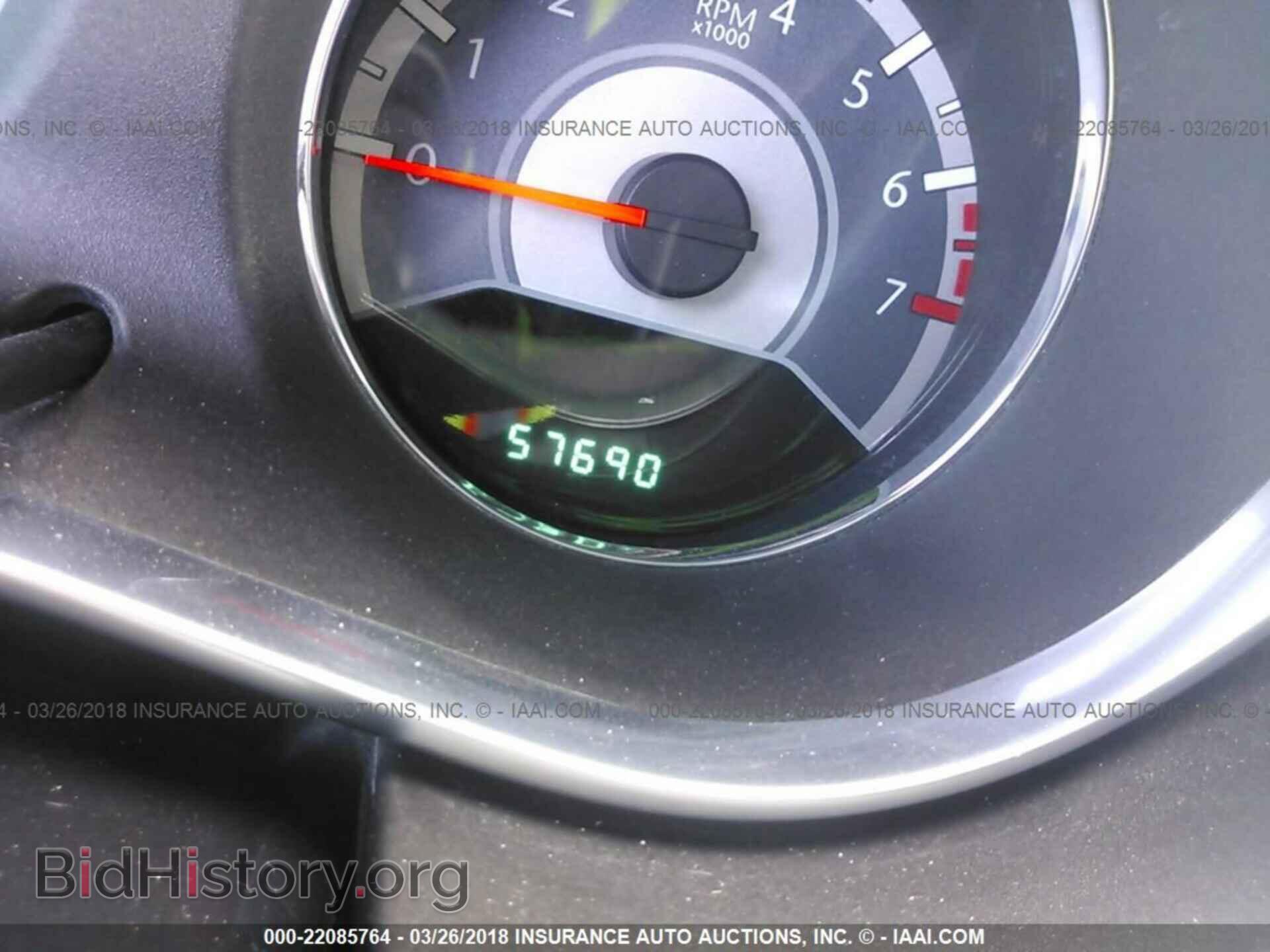 2012 Chrysler 200 - VIN: 1C3BCBEB0CN218392 - Photo 7