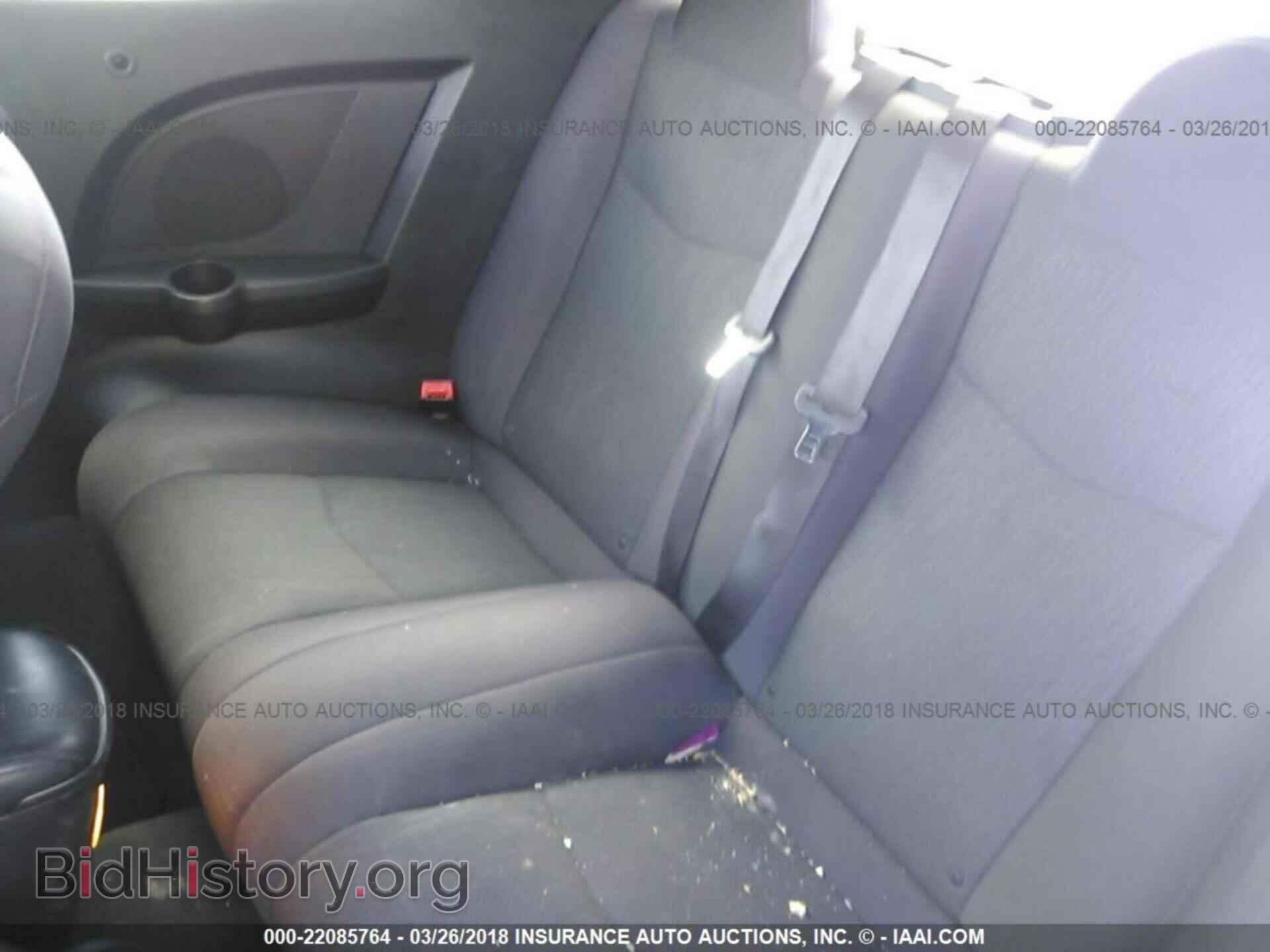 2012 Chrysler 200 - VIN: 1C3BCBEB0CN218392 - Photo 8