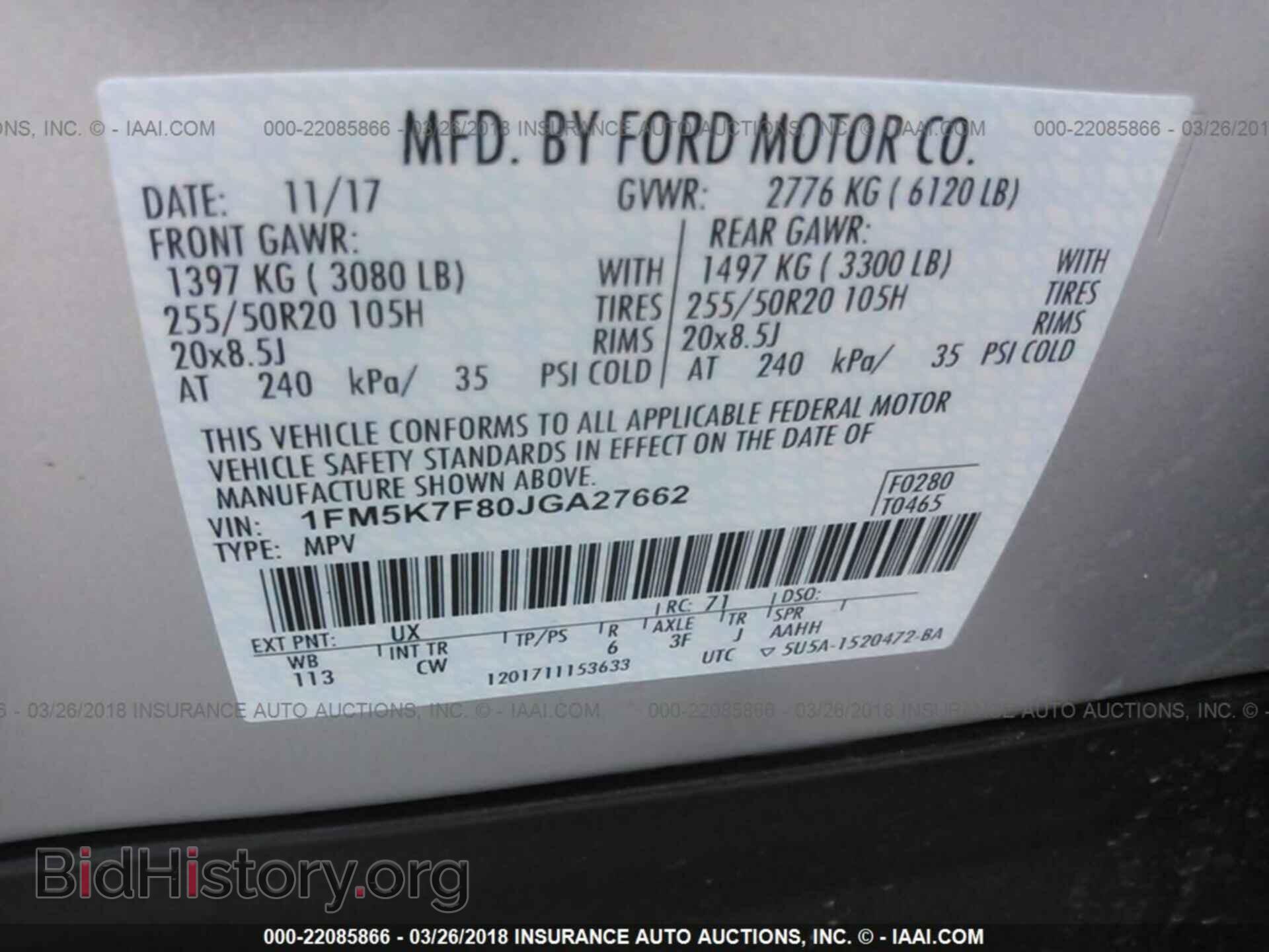 2018 Ford Explorer - VIN: 1FM5K7F80JGA27662 - Photo 9