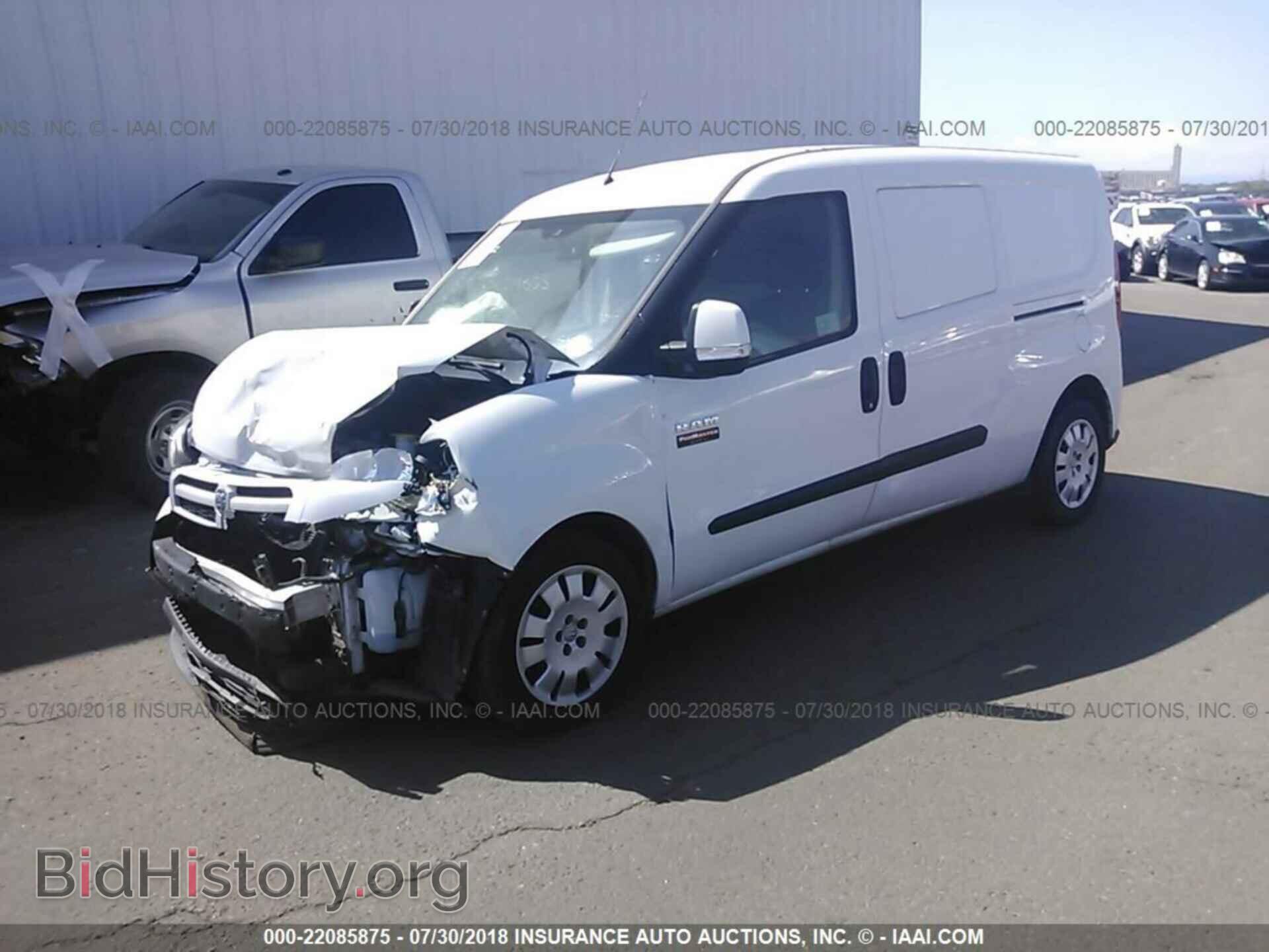 2015 Ram Promaster - VIN: ZFBERFBTXF6958111 - Фото 2