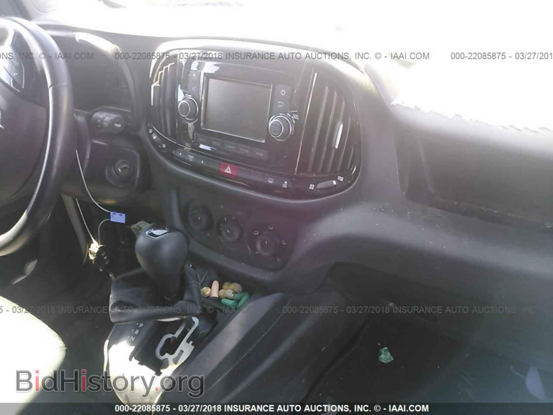 2015 Ram Promaster - VIN: ZFBERFBTXF6958111 - Фото 5