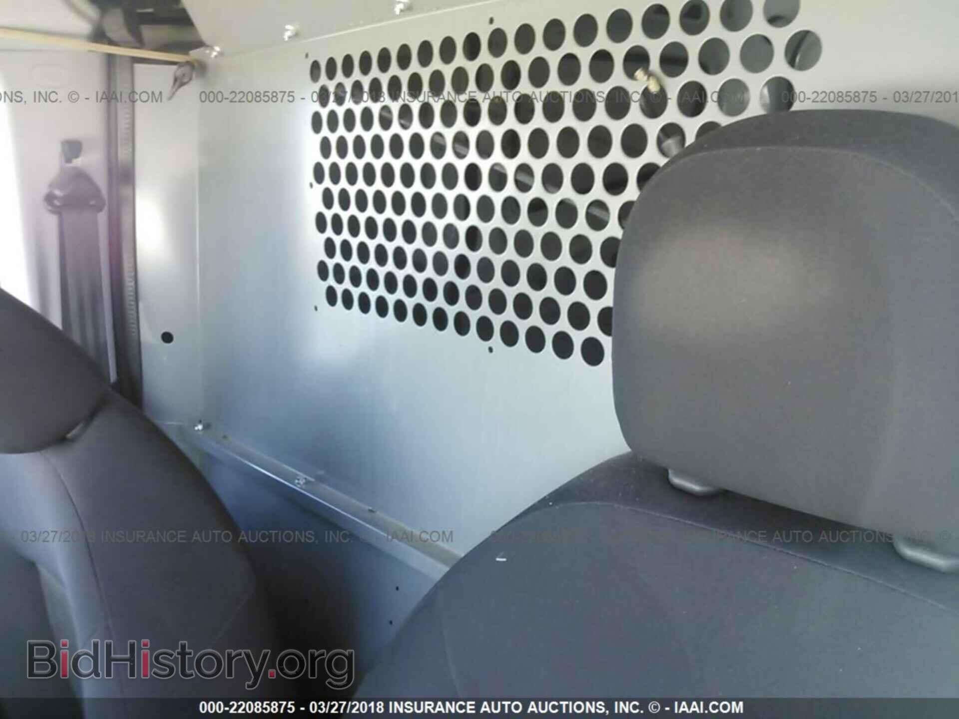 2015 Ram Promaster - VIN: ZFBERFBTXF6958111 - Фото 8