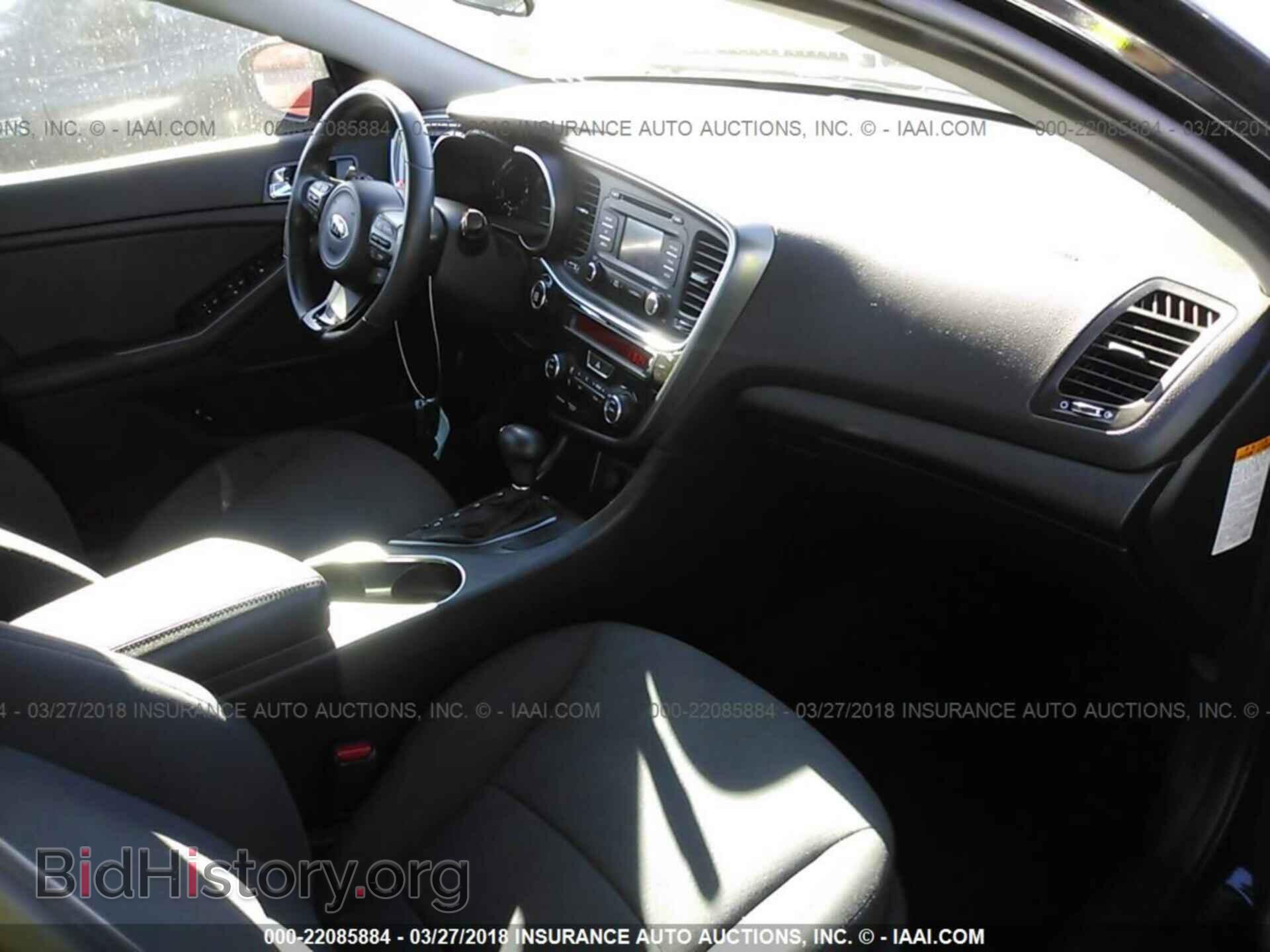 2014 Kia Optima - VIN: KNAGM4AD0E5067801 - Фото 5