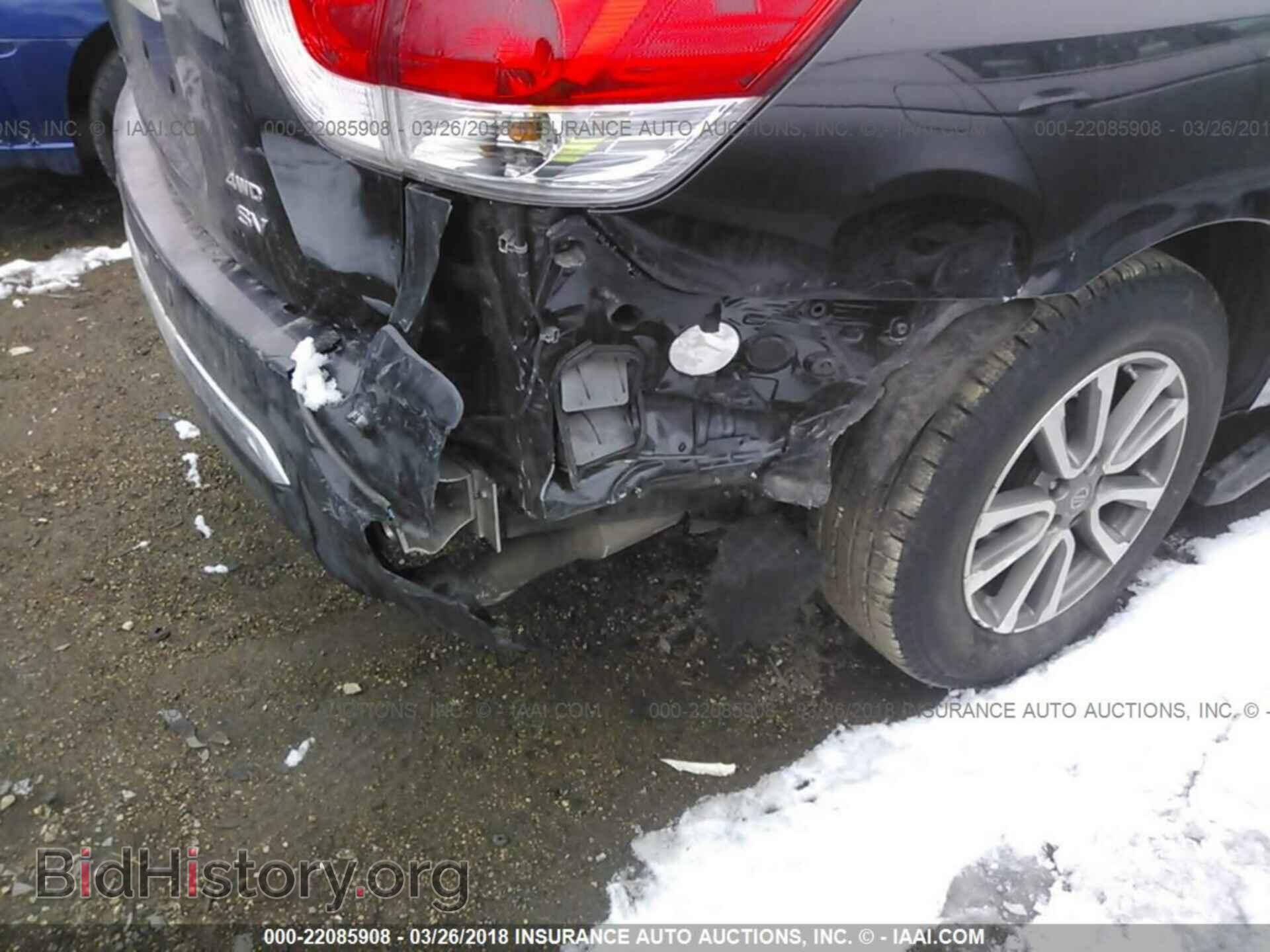 2015 Nissan Pathfinder - VIN: 5N1AR2MM8FC672250 - Фото 6