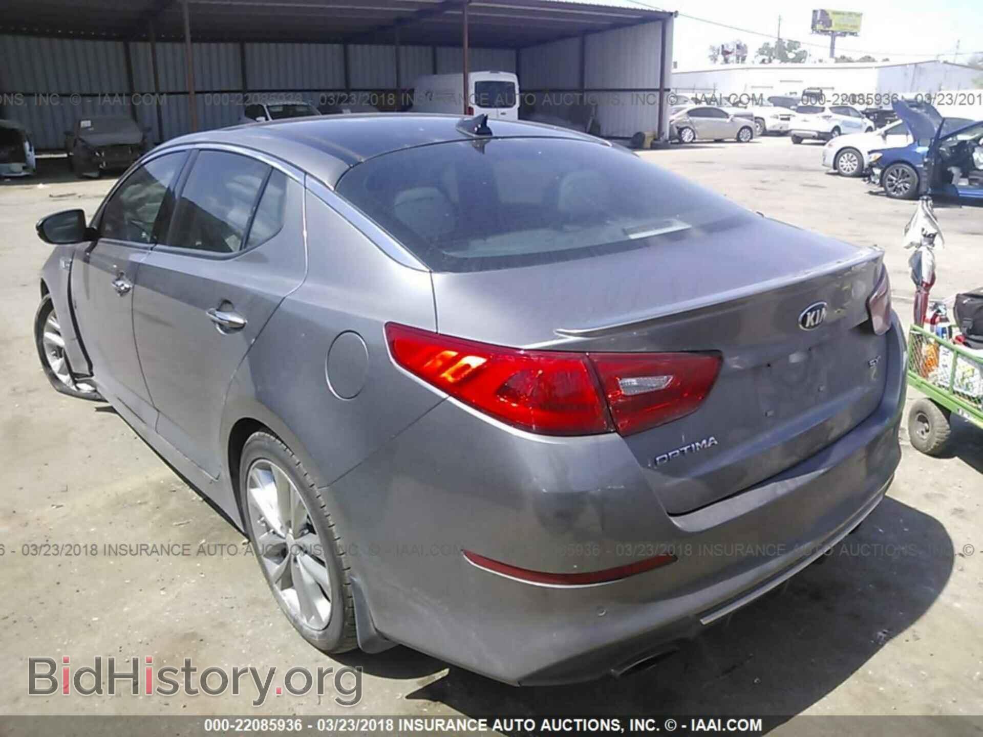 2015 Kia Optima - VIN: 5XXGR4A65FG357440 - Фото 3