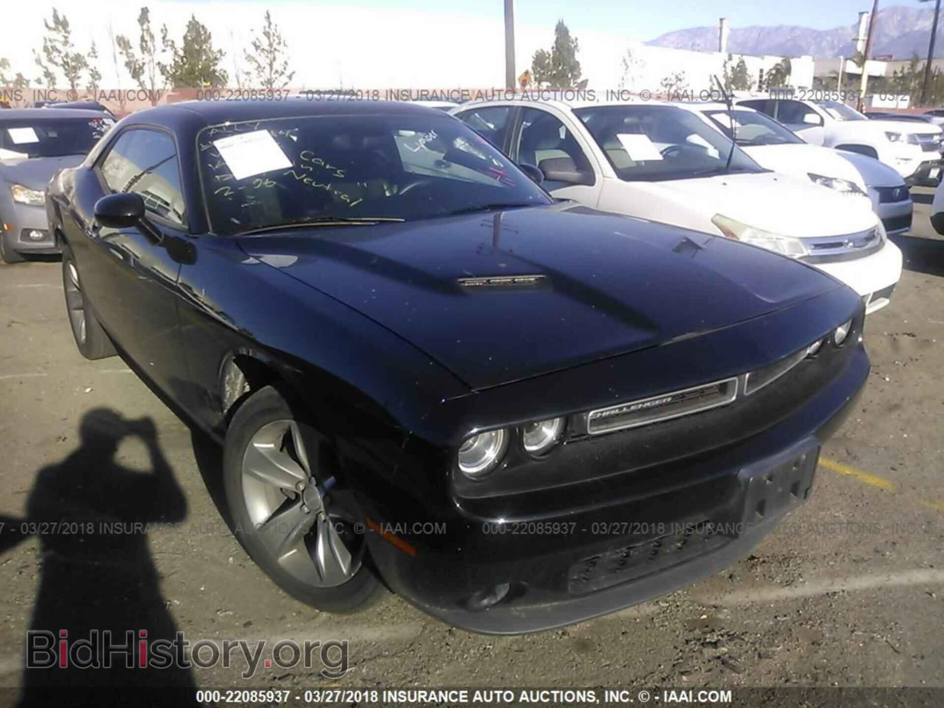 Фотография 2C3CDZAG8FH764284 - Dodge Challenger 2015