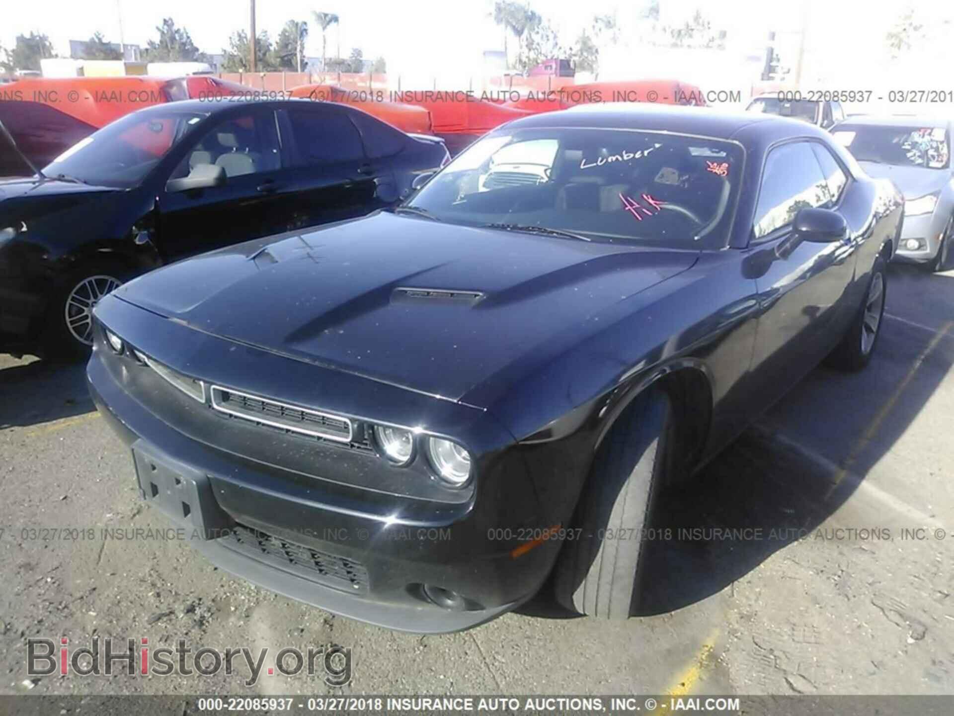 2015 Dodge Challenger - VIN: 2C3CDZAG8FH764284 - Фото 2