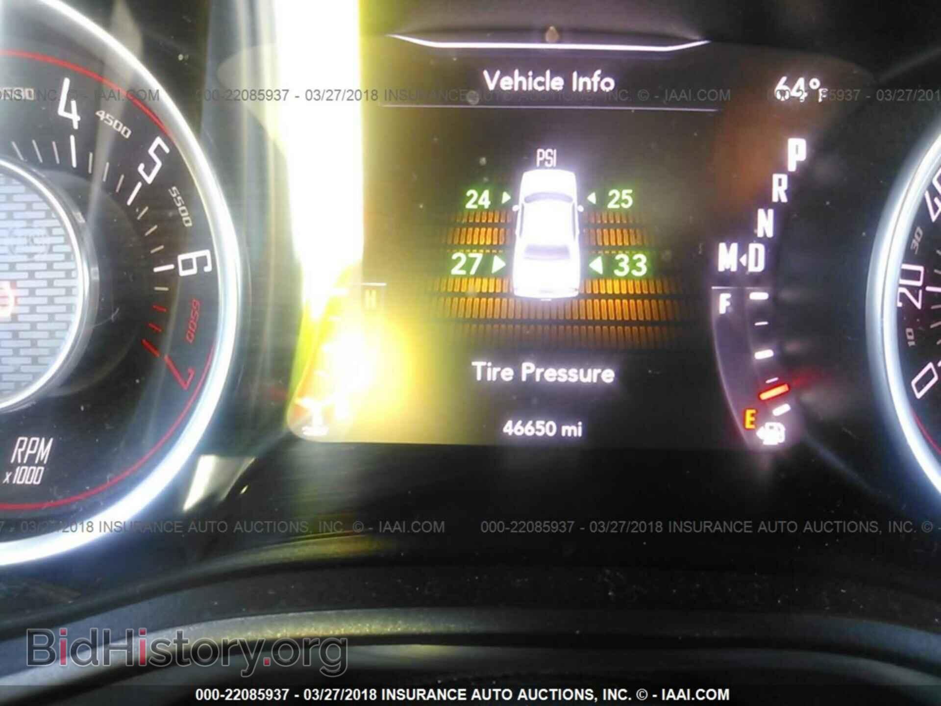 2015 Dodge Challenger - VIN: 2C3CDZAG8FH764284 - Фото 7