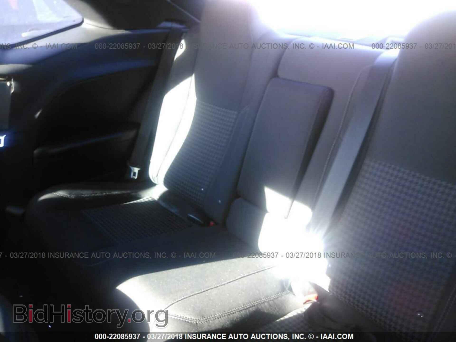2015 Dodge Challenger - VIN: 2C3CDZAG8FH764284 - Фото 8