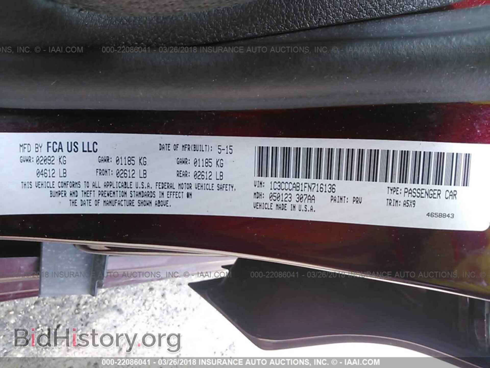 2015 Chrysler 200 - VIN: 1C3CCCAB1FN716136 - Фото 9