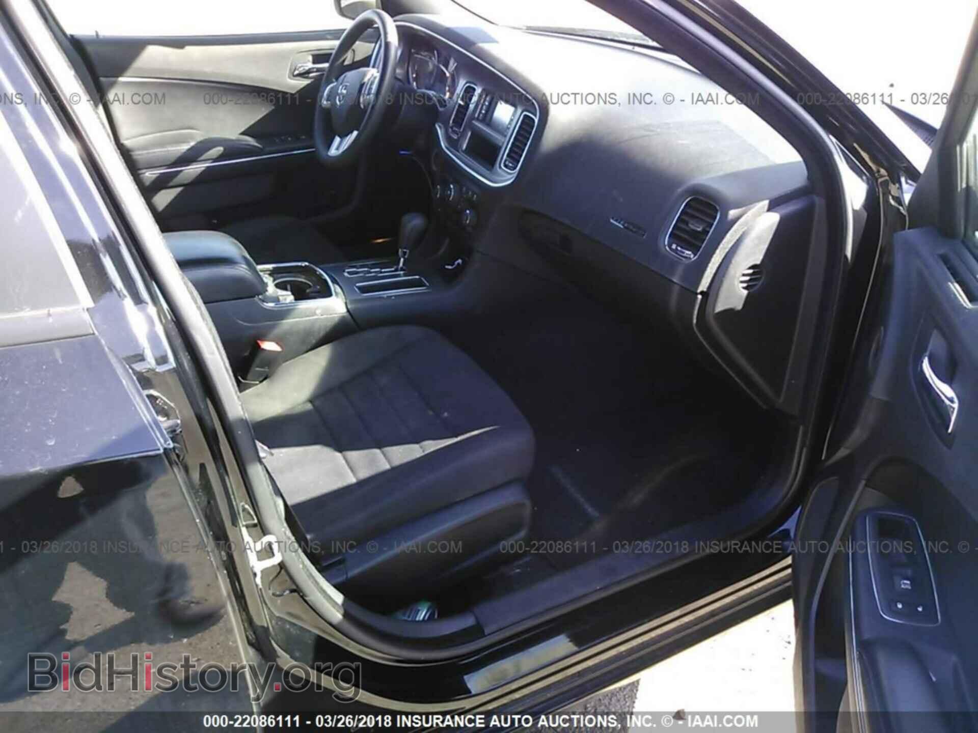 2012 Dodge Charger - VIN: 2C3CDXBG5CH147844 - Photo 5