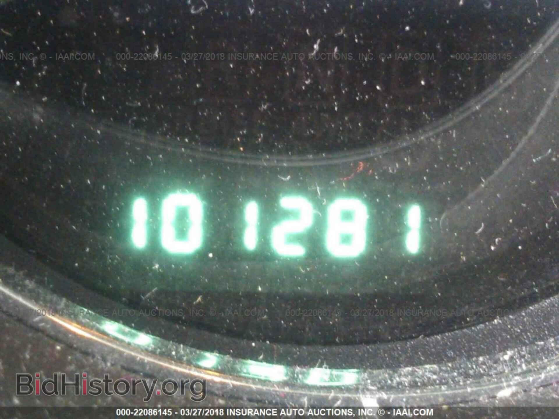 2012 Dodge Avenger - VIN: 1C3CDZAB1CN252857 - Photo 7