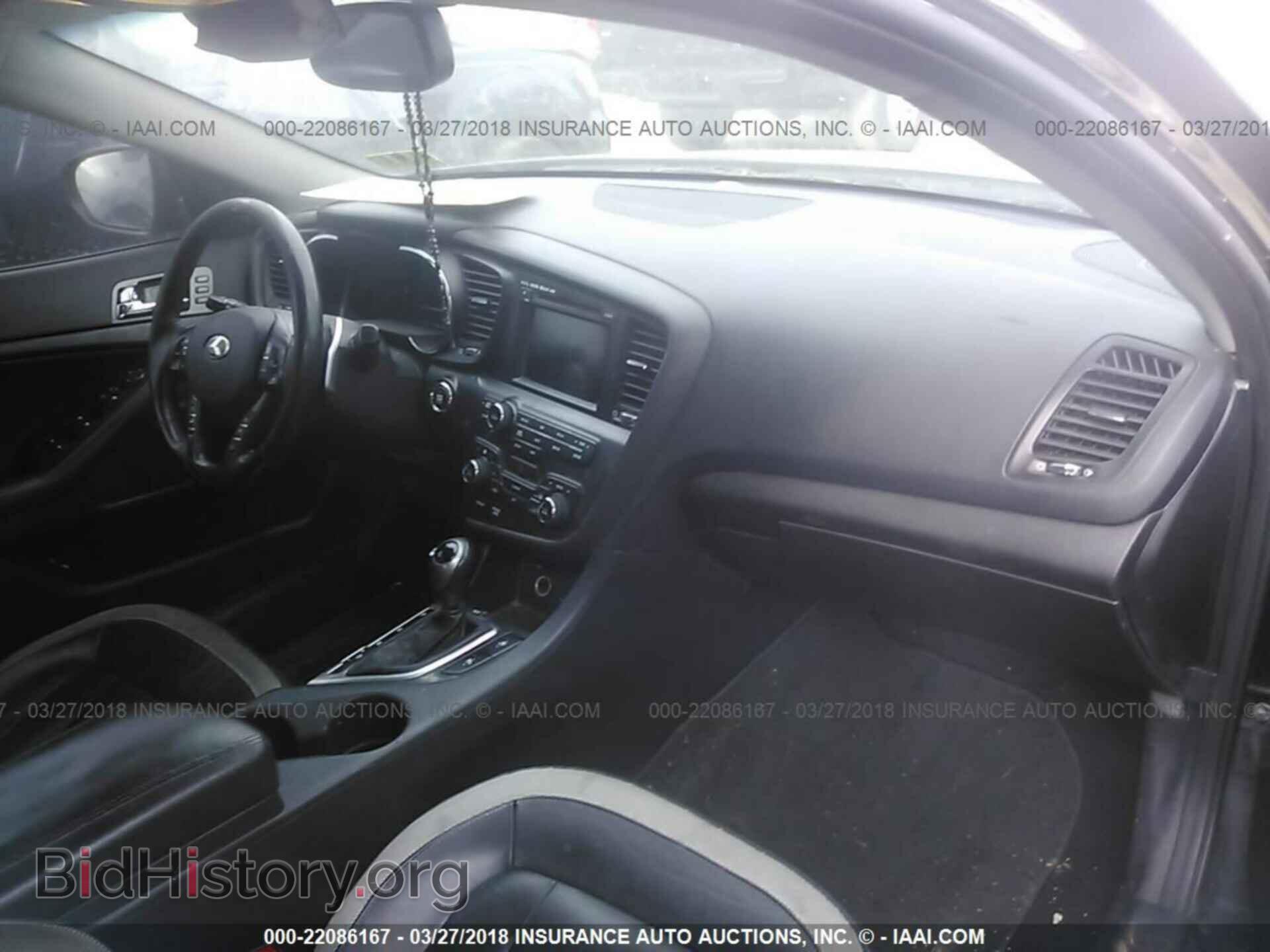2011 Kia Optima - VIN: KNAGR4A67B5148356 - Фото 5
