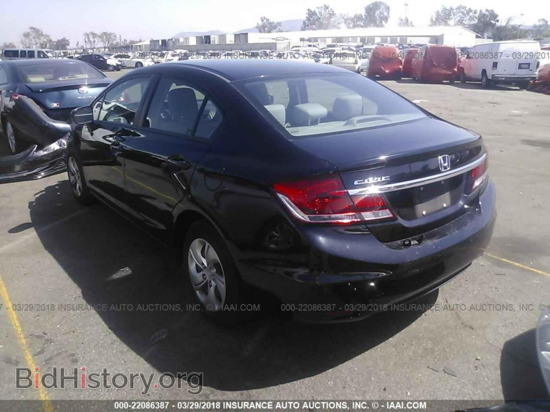 2014 Honda Civic - VIN: 19XFB2F5XEE219579 - Photo 3
