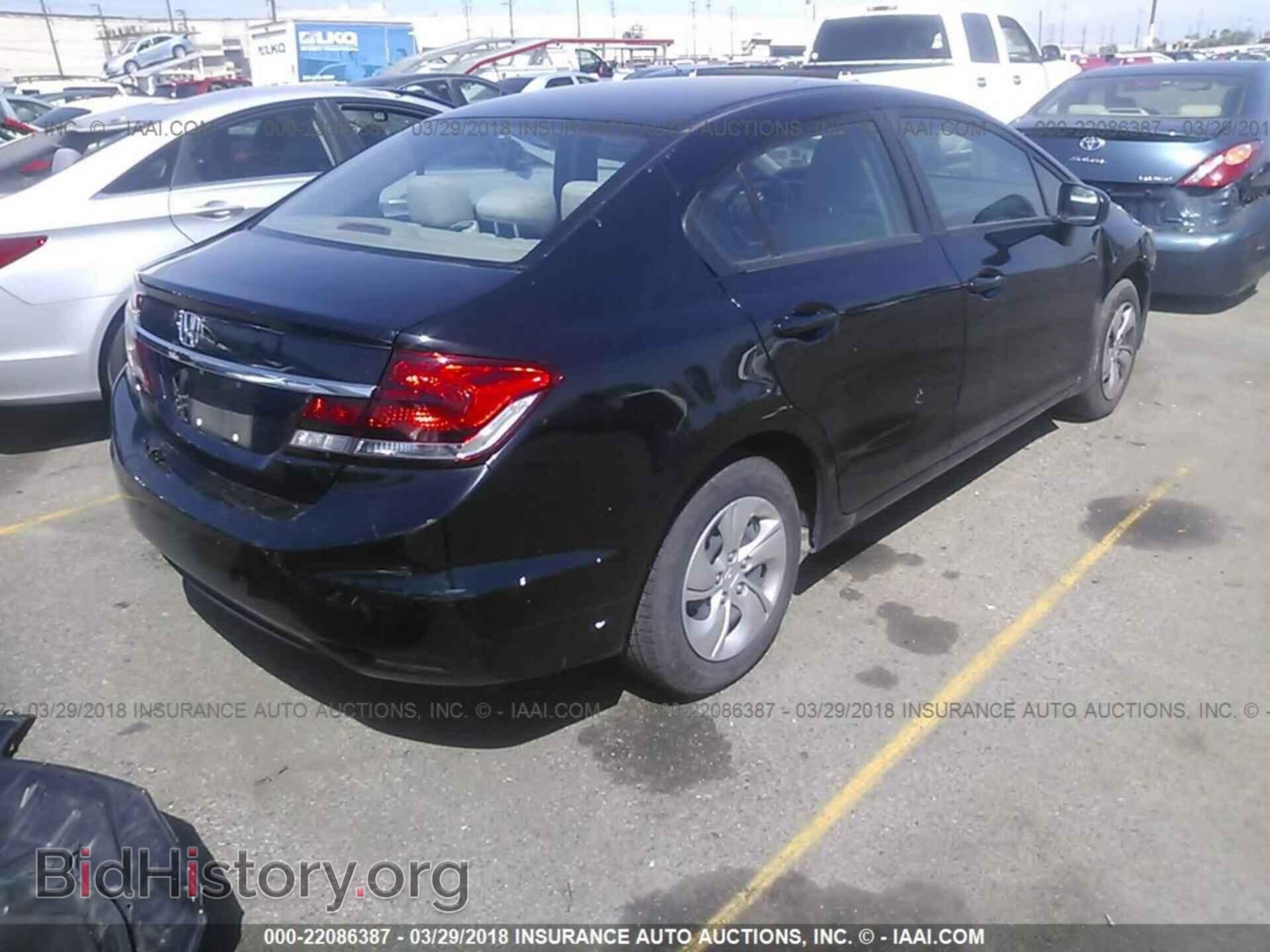 2014 Honda Civic - VIN: 19XFB2F5XEE219579 - Photo 4