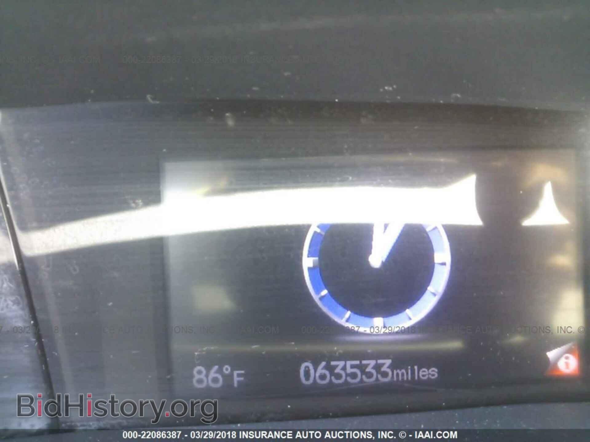 2014 Honda Civic - VIN: 19XFB2F5XEE219579 - Photo 7