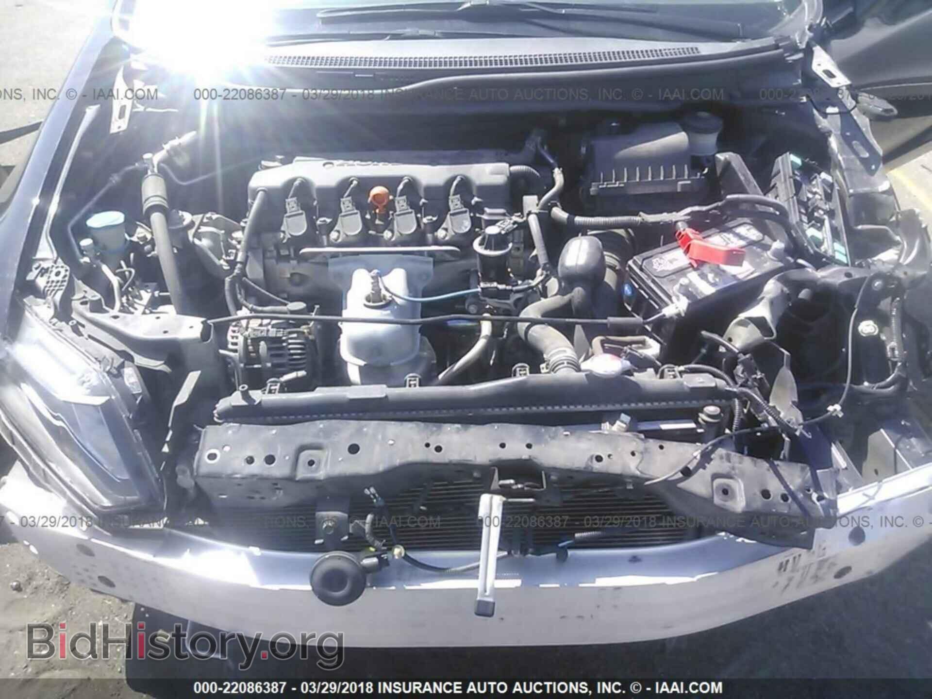 2014 Honda Civic - VIN: 19XFB2F5XEE219579 - Photo 10
