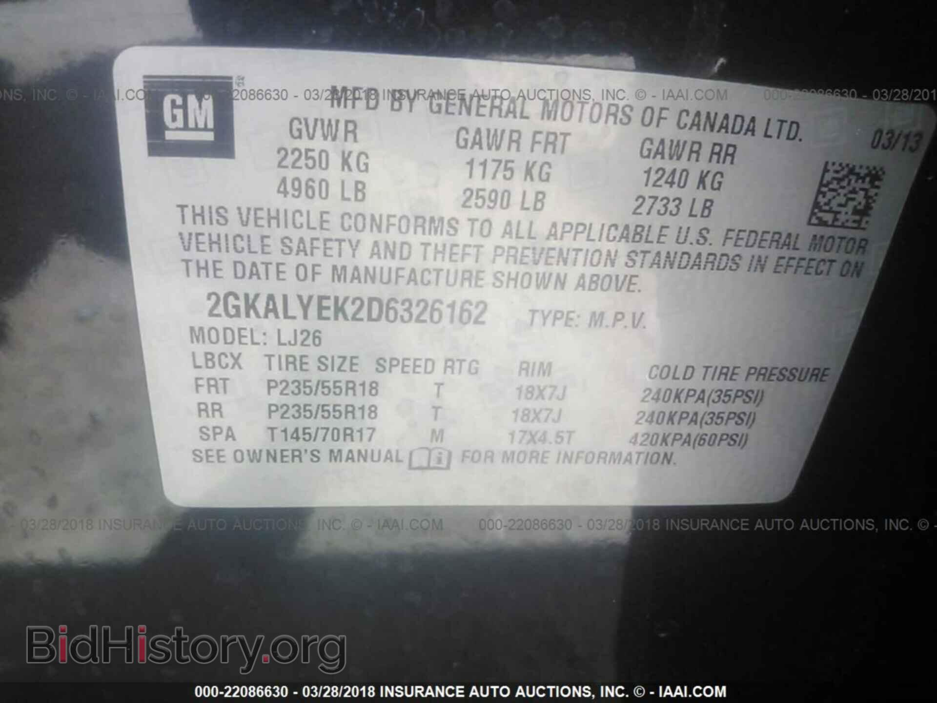 2013 Gmc Terrain - VIN: 2GKALYEK2D6326162 - Фото 9
