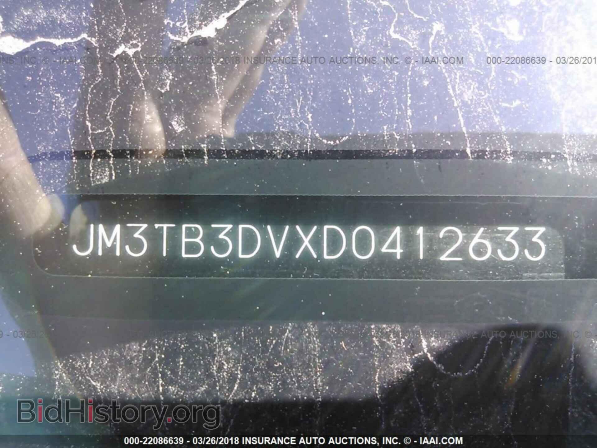 2013 Mazda Cx-9 - VIN: JM3TB3DVXD0412633 - Фото 9
