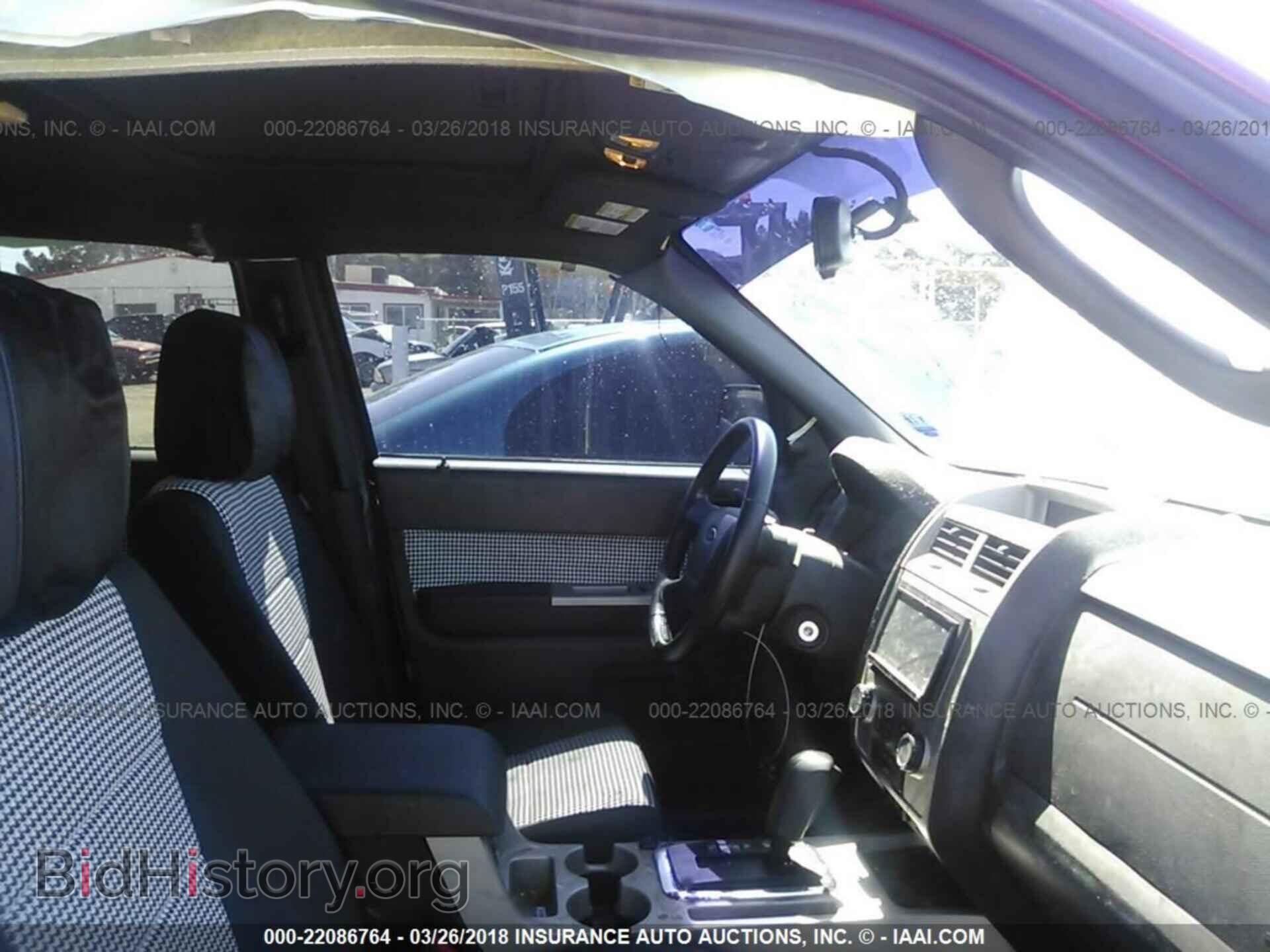 2011 Ford Escape - VIN: 1FMCU0DGXBKA81858 - Фото 5
