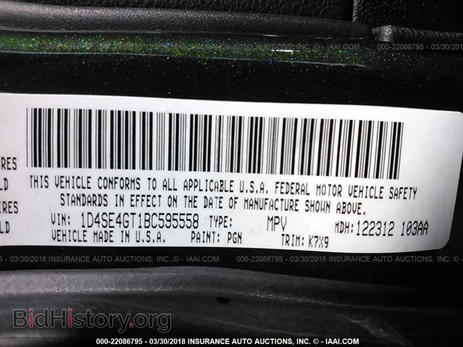 2011 Dodge Durango - VIN: 1D4SE4GT1BC595558 - Photo 9
