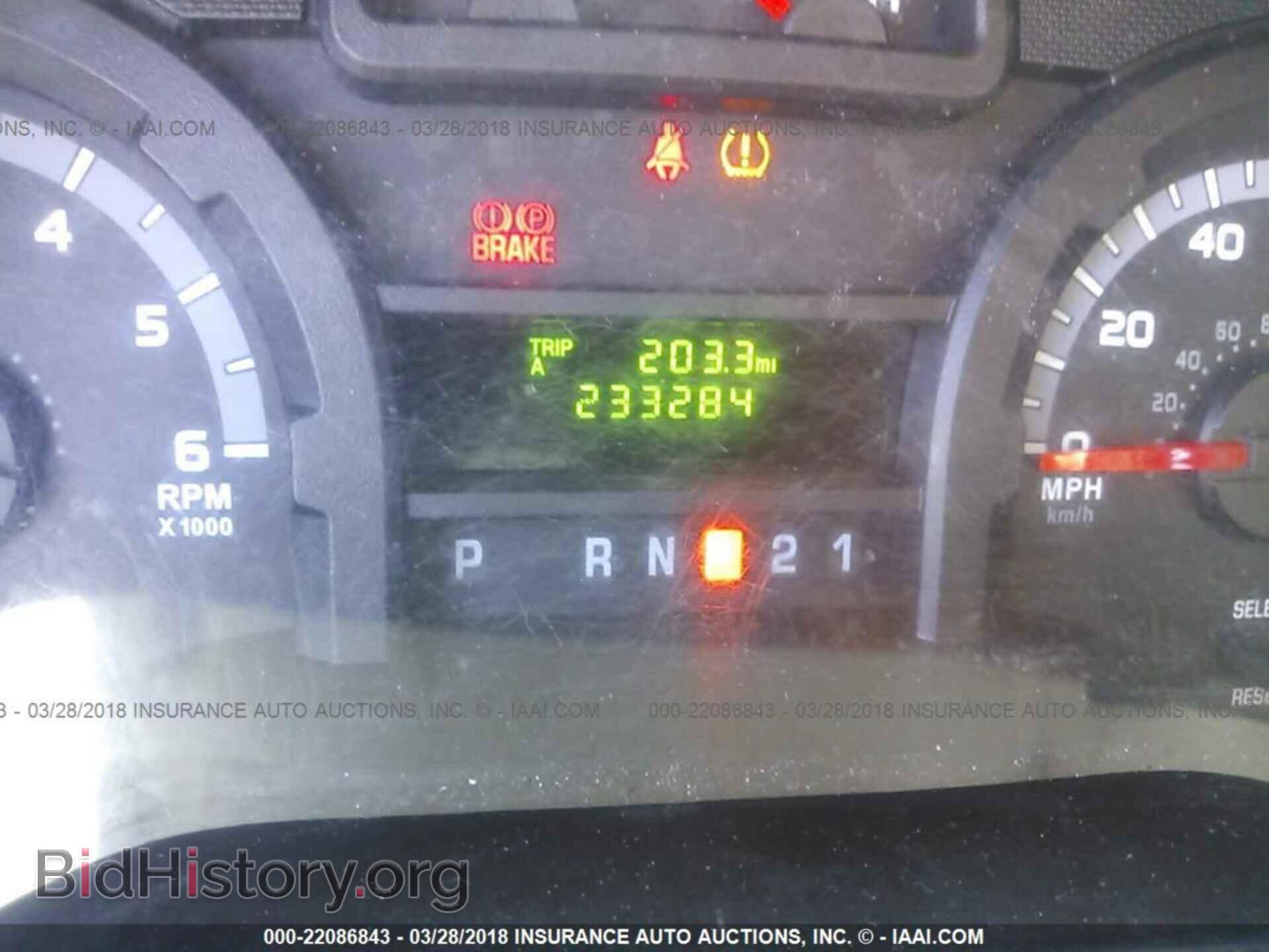 2011 Ford Econoline - VIN: 1FTNS1EW8BDB39209 - Фото 7