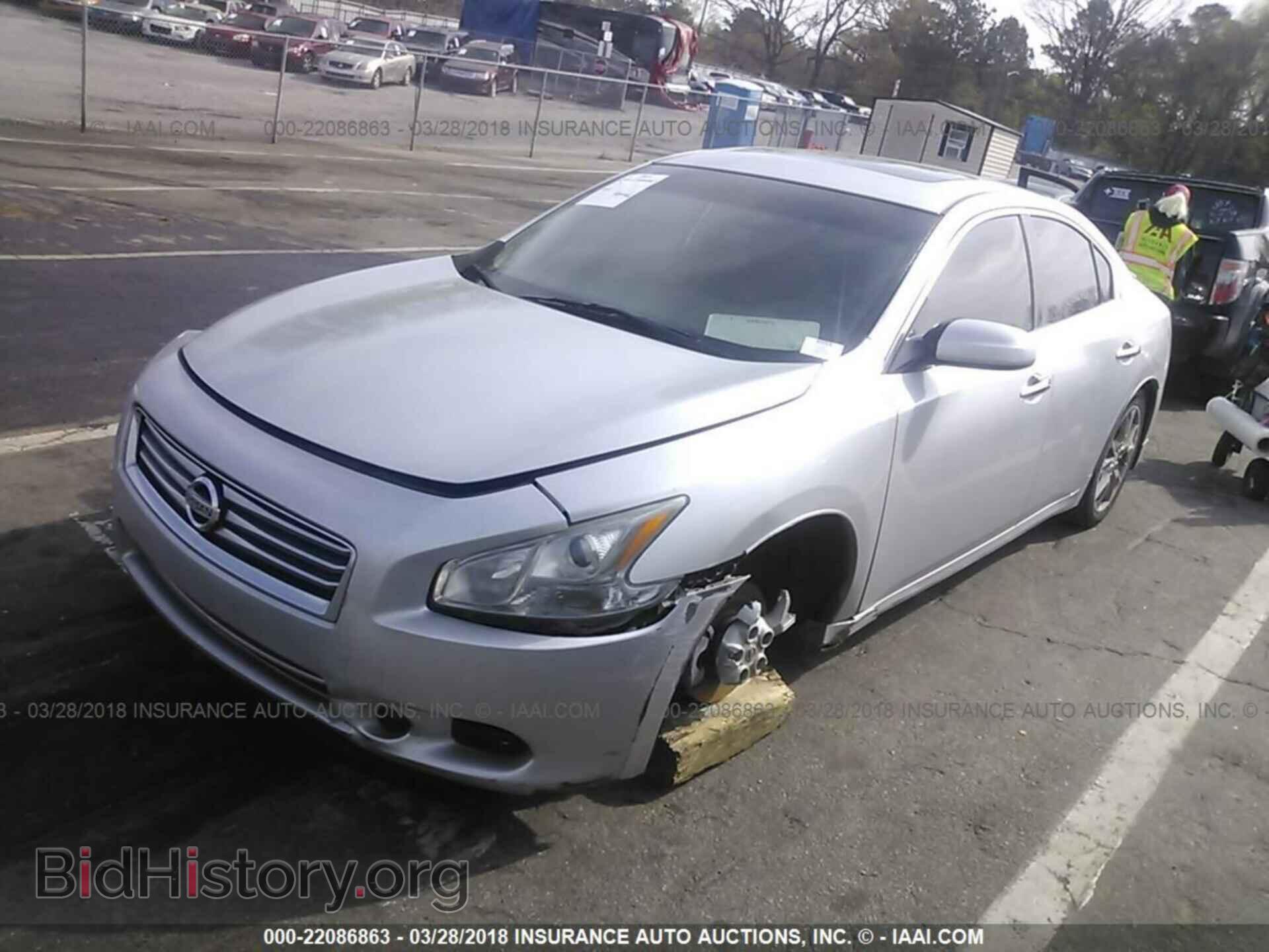 2012 Nissan Maxima - VIN: 1N4AA5AP5CC840746 - Фото 2