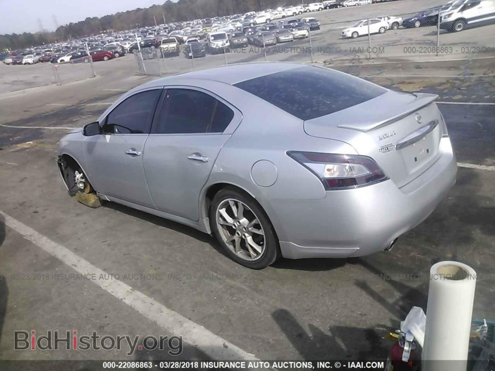 2012 Nissan Maxima - VIN: 1N4AA5AP5CC840746 - Фото 3