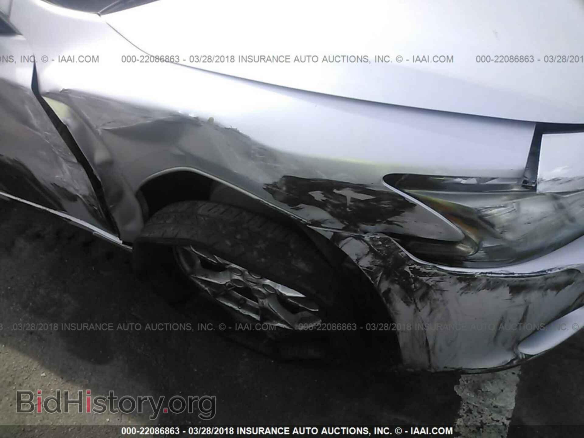 2012 Nissan Maxima - VIN: 1N4AA5AP5CC840746 - Фото 6