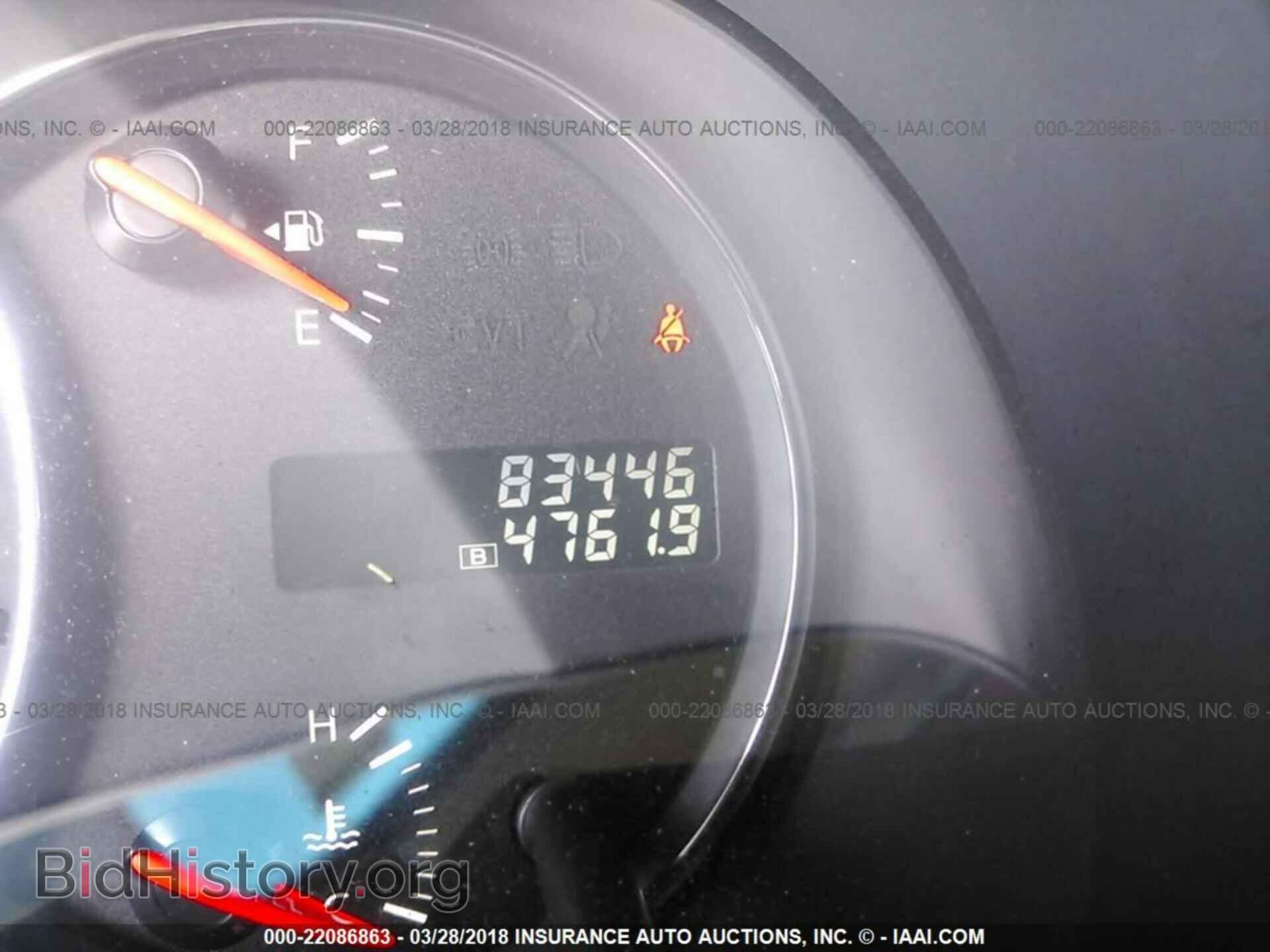 2012 Nissan Maxima - VIN: 1N4AA5AP5CC840746 - Фото 7