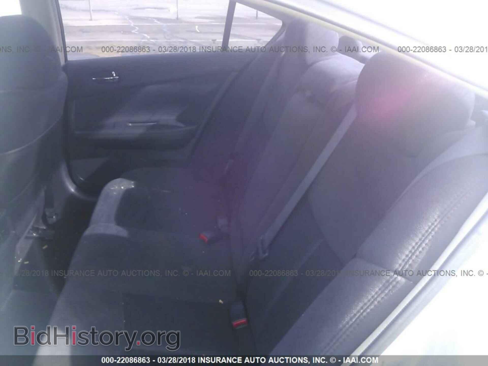 2012 Nissan Maxima - VIN: 1N4AA5AP5CC840746 - Фото 8