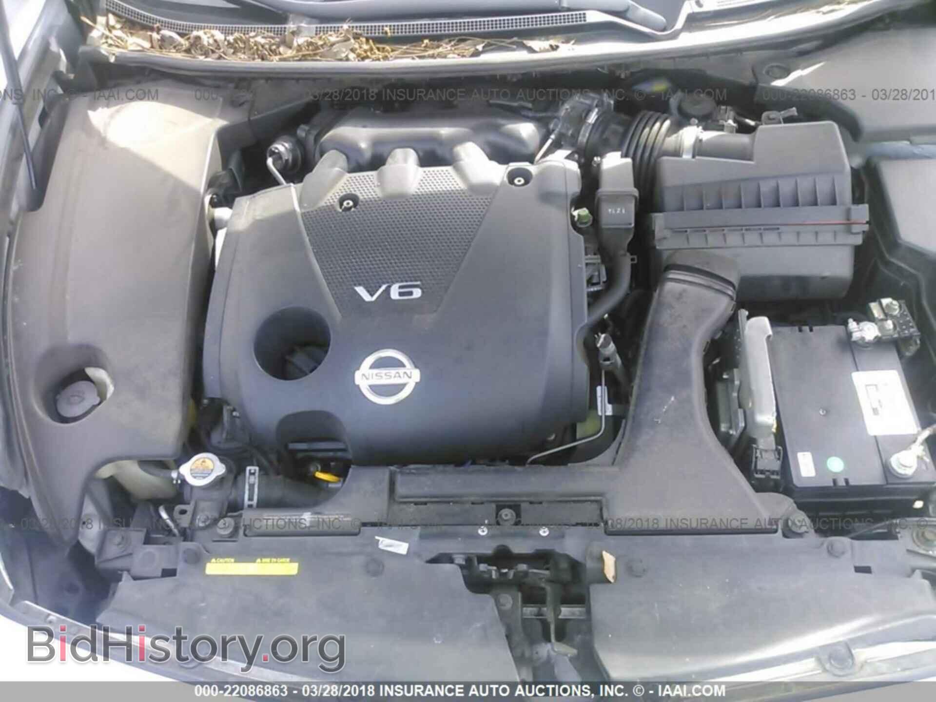 2012 Nissan Maxima - VIN: 1N4AA5AP5CC840746 - Фото 10