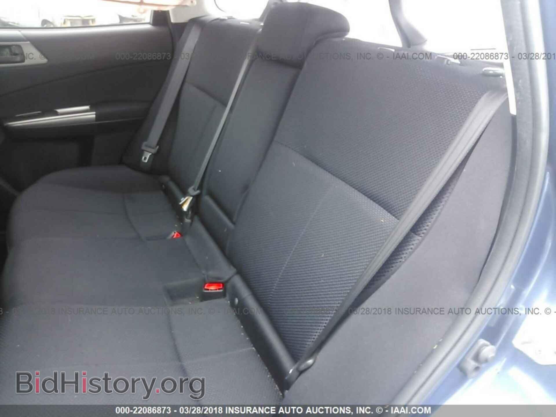 2011 Subaru Forester - VIN: JF2SHABC9BH758763 - Фото 8