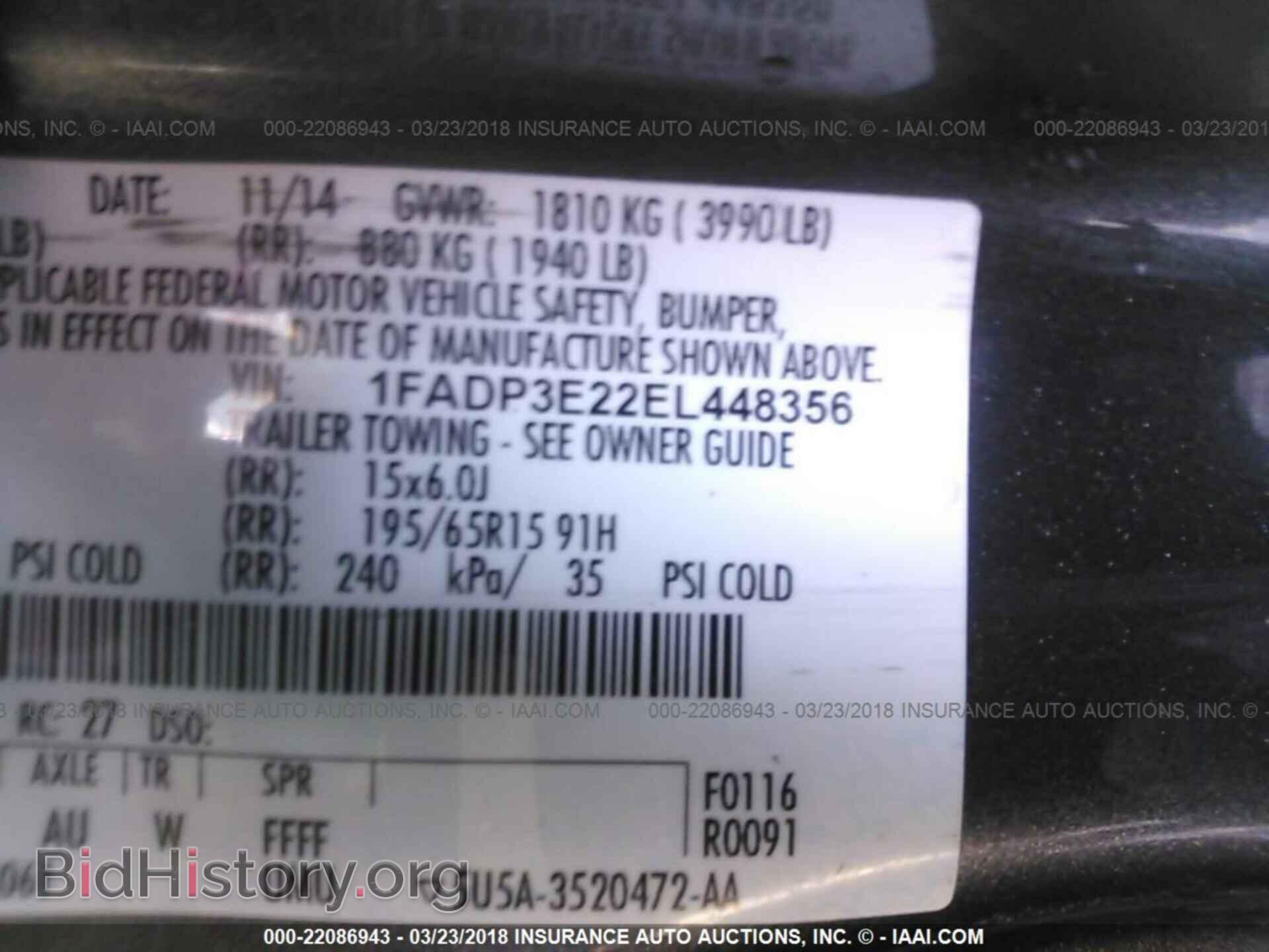 2014 Ford Focus - VIN: 1FADP3E22EL448356 - Photo 9