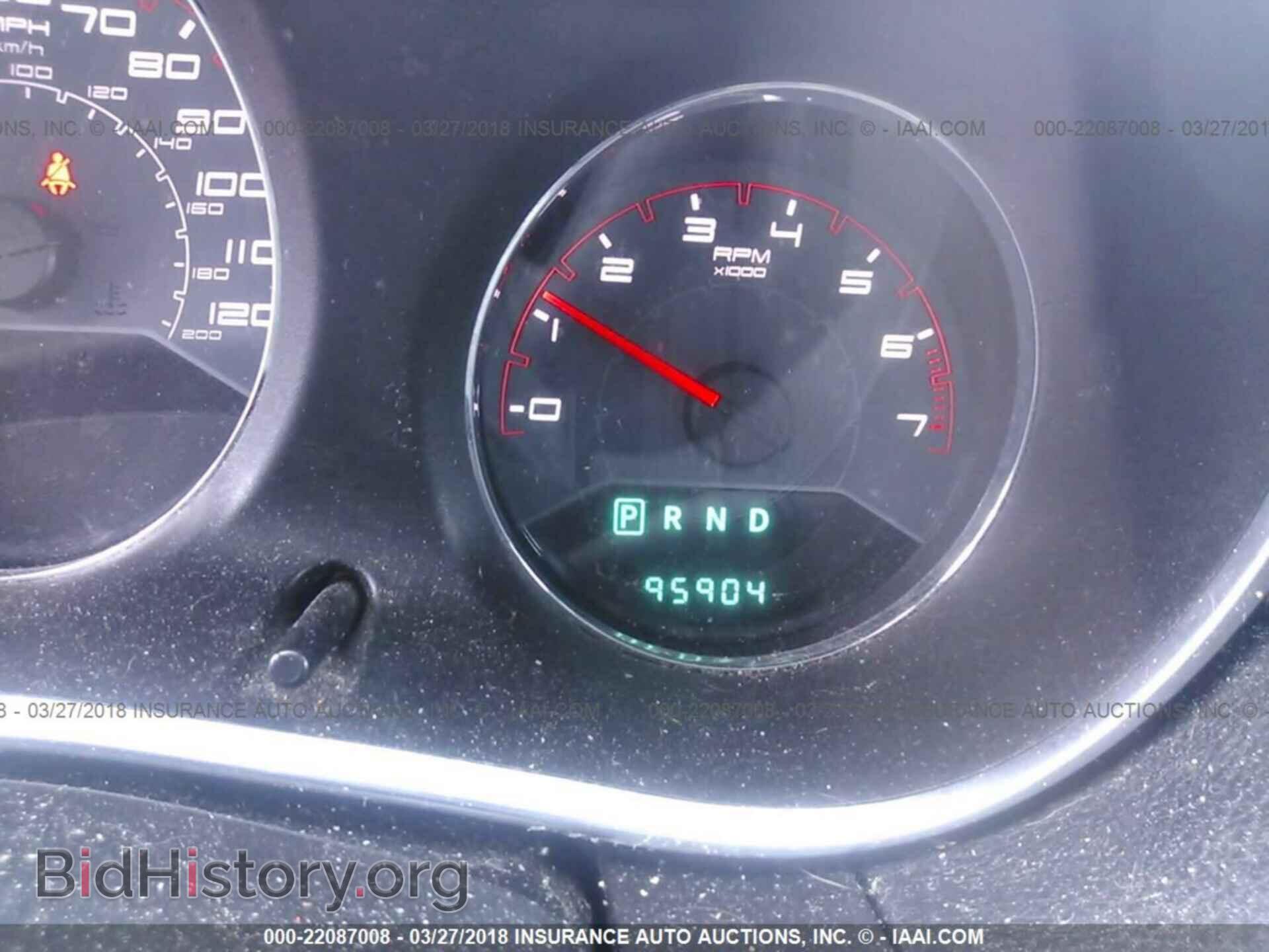 2013 Dodge Avenger - VIN: 1C3CDZAG8DN768825 - Photo 7