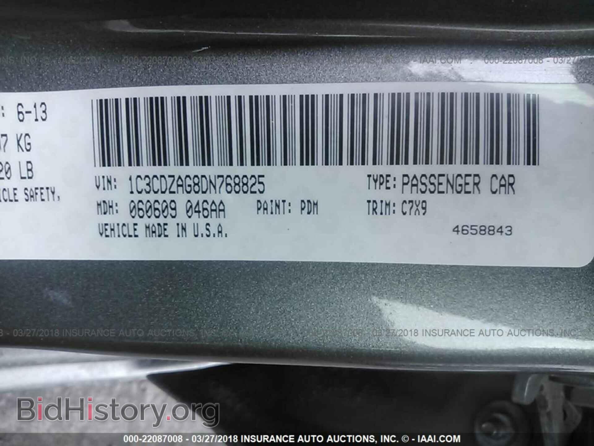 2013 Dodge Avenger - VIN: 1C3CDZAG8DN768825 - Photo 9