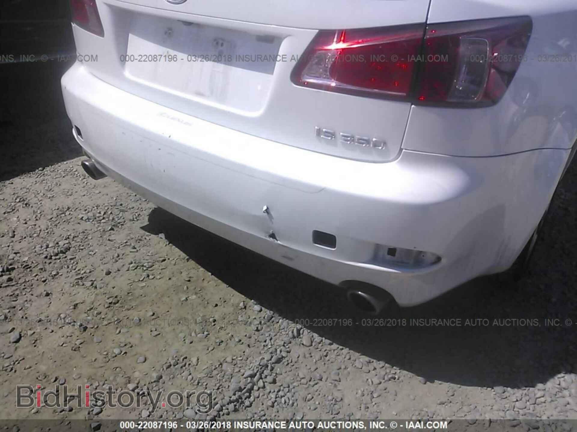 2011 Lexus Is - VIN: JTHBE5C21B5027023 - Photo 8