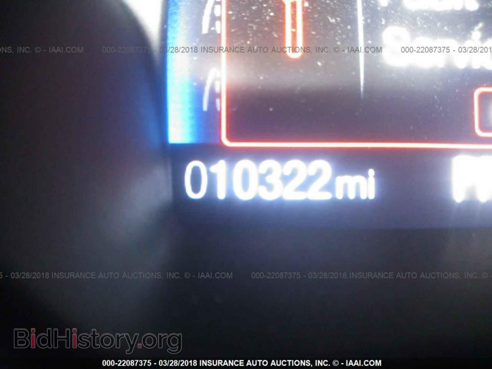 2017 Ford Focus - VIN: 1FADP3F20HL338988 - Photo 7