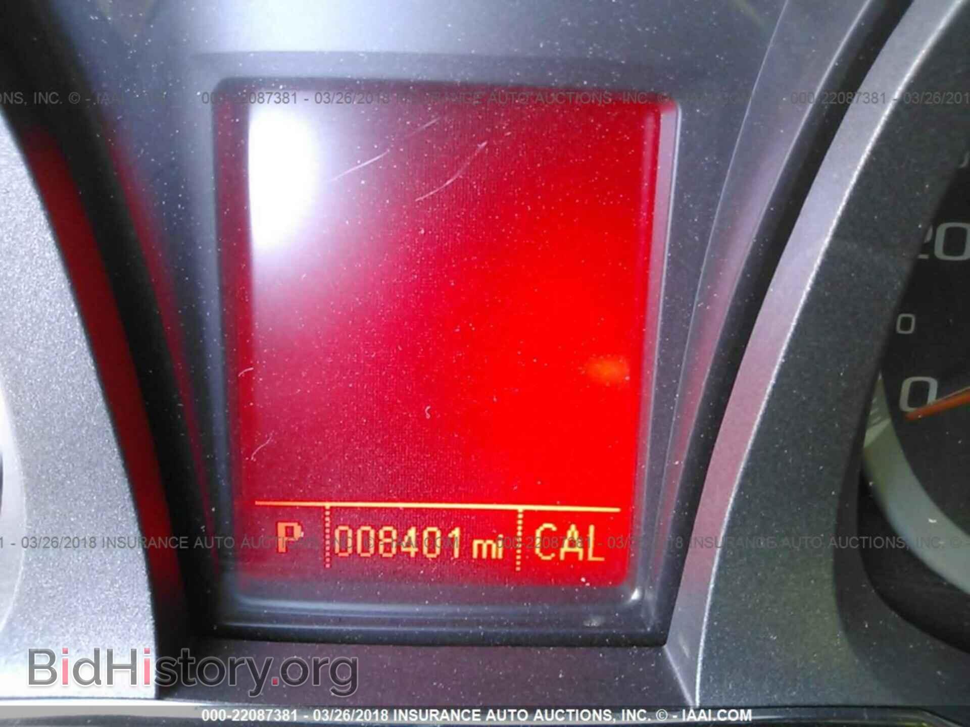 2017 Gmc Terrain - VIN: 2GKALMEK2H6349567 - Photo 7