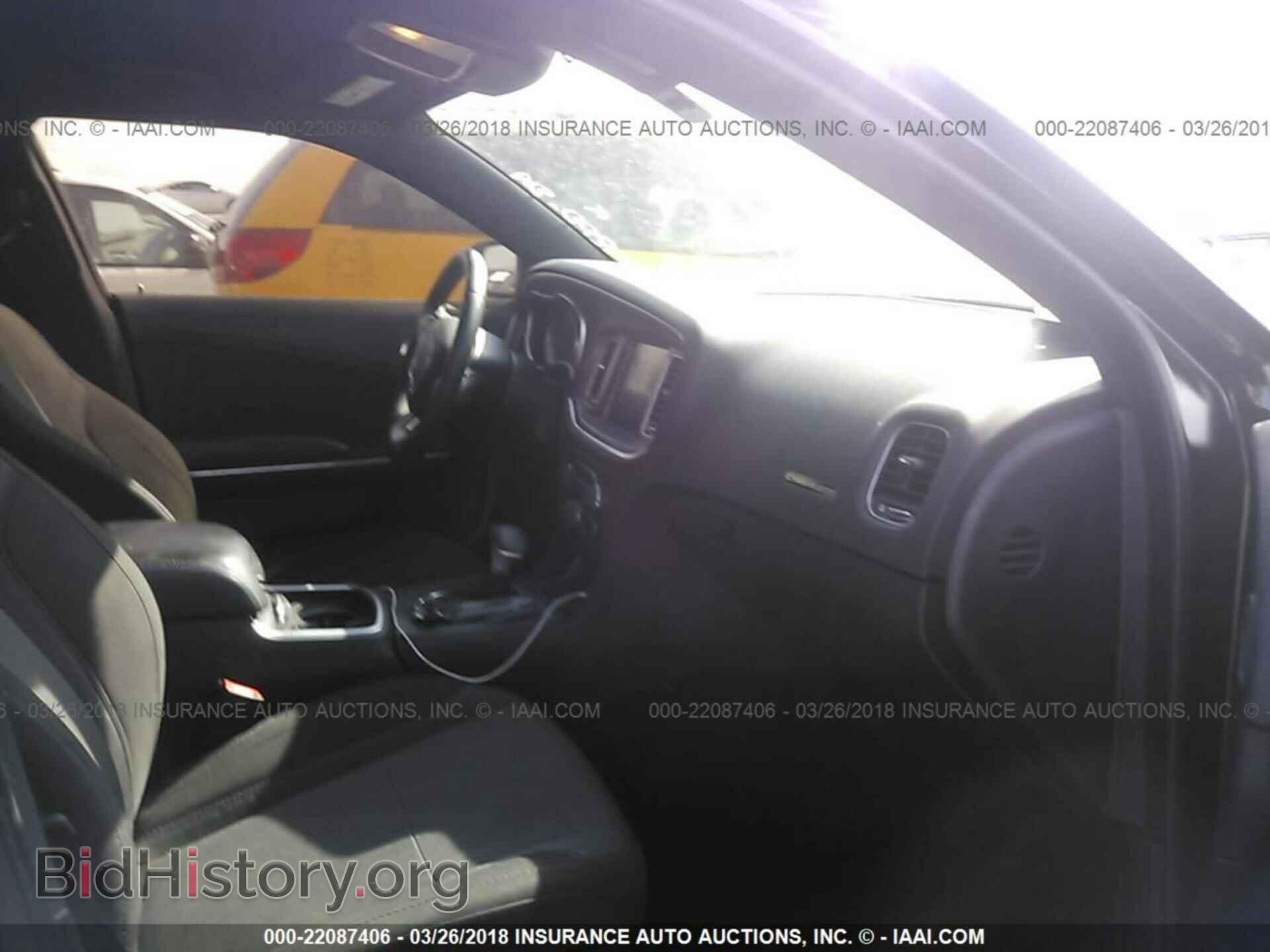 2015 Dodge Charger - VIN: 2C3CDXHG4FH801180 - Фото 5