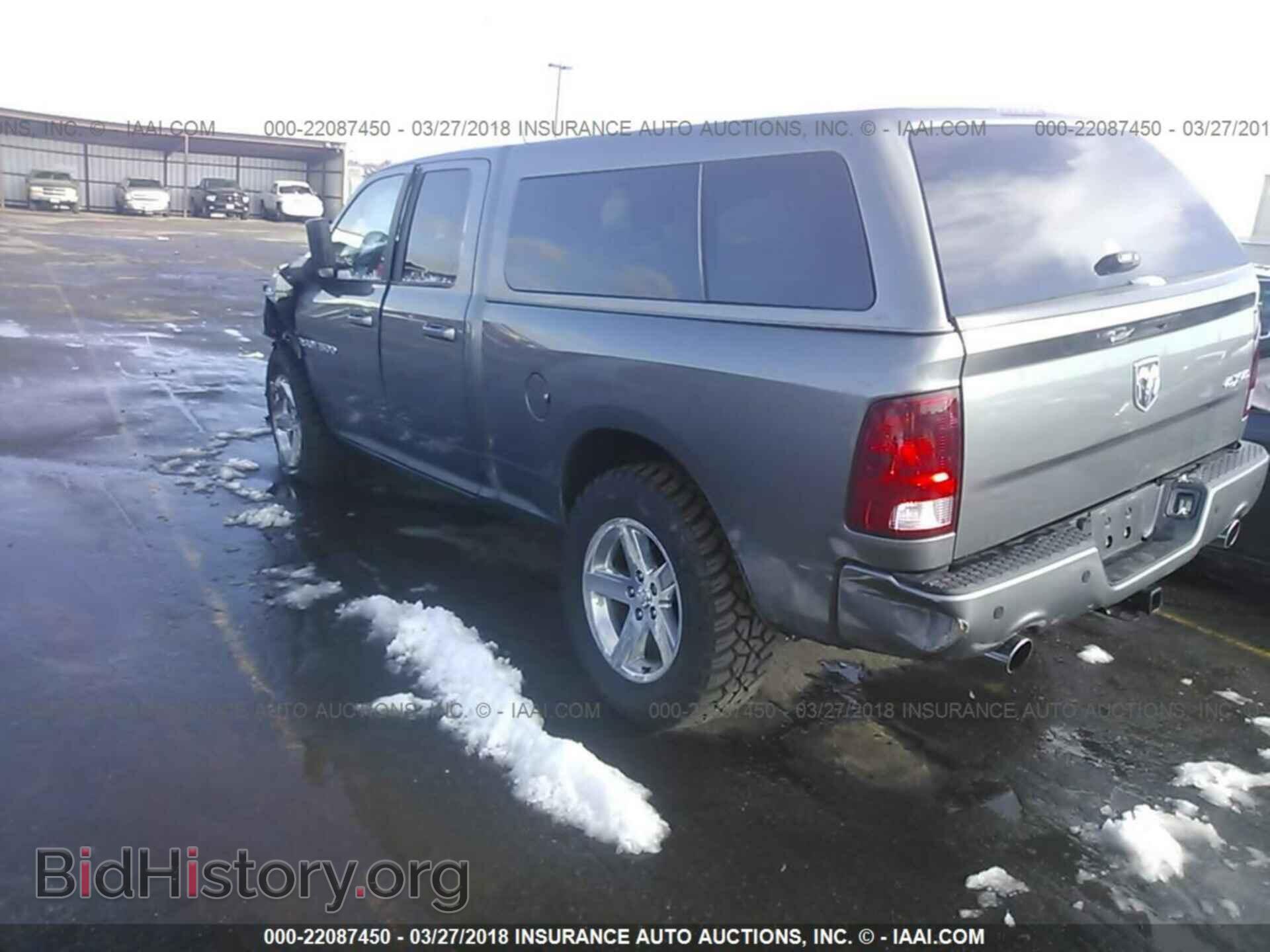 2012 Dodge Ram 1500 - VIN: 1C6RD7HT6CS114295 - Фото 3