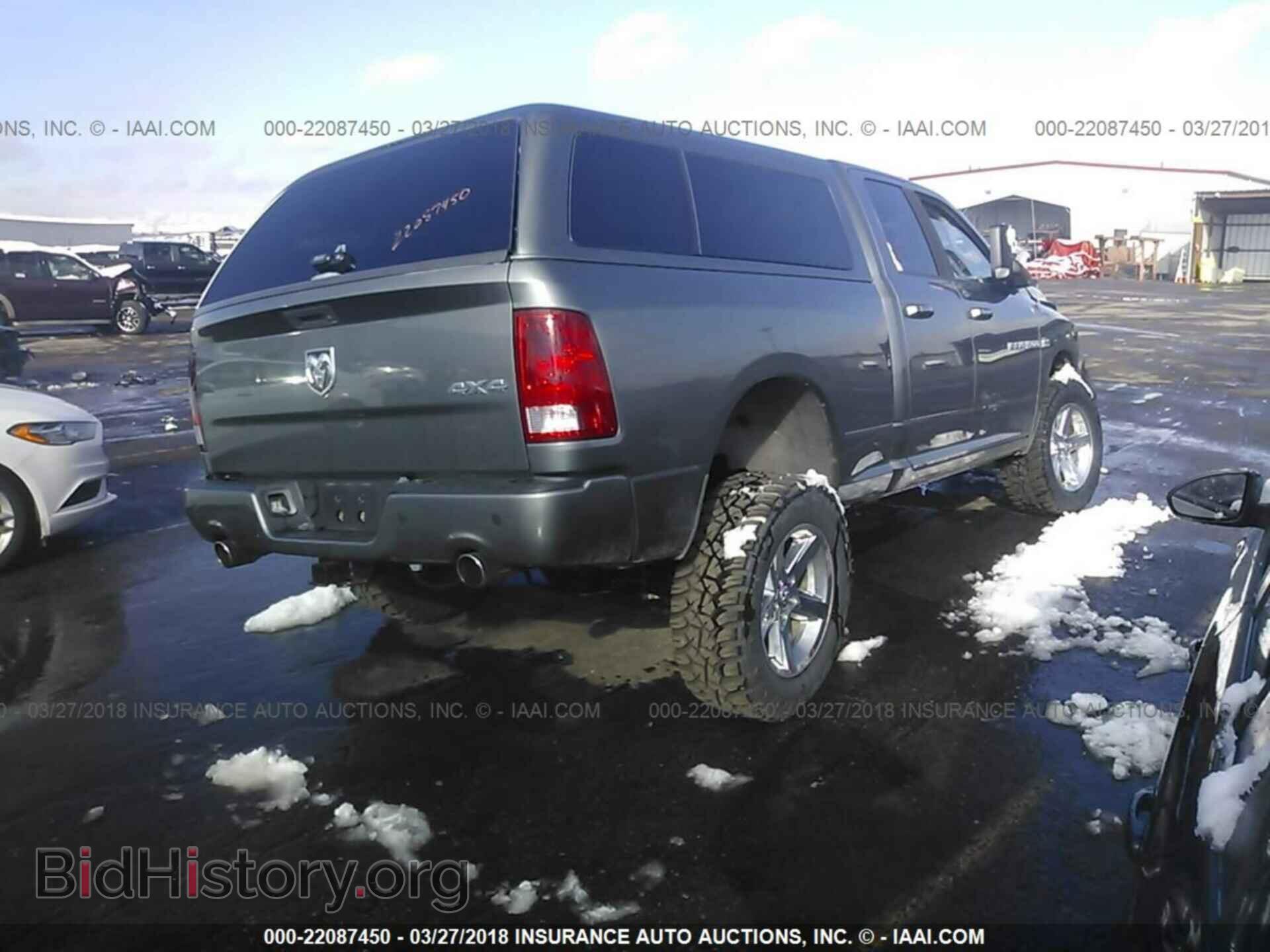 2012 Dodge Ram 1500 - VIN: 1C6RD7HT6CS114295 - Фото 4