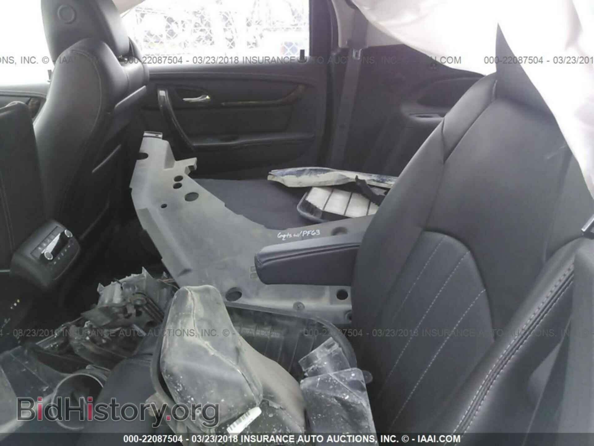 2015 Gmc Acadia - VIN: 1GKKVTKD1FJ260281 - Photo 8