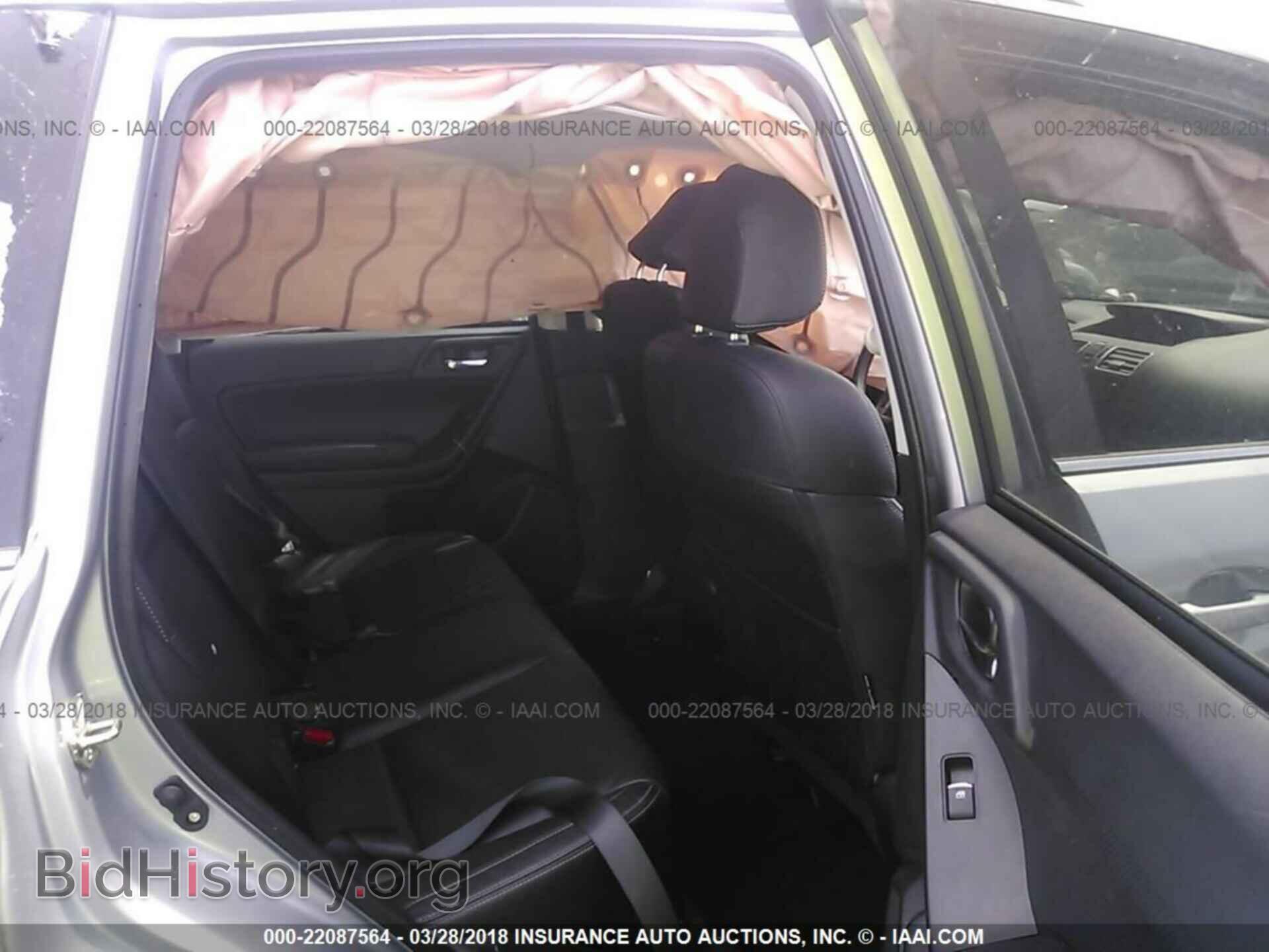 2017 Subaru Forester - VIN: JF2SJAJC0HH463078 - Photo 8
