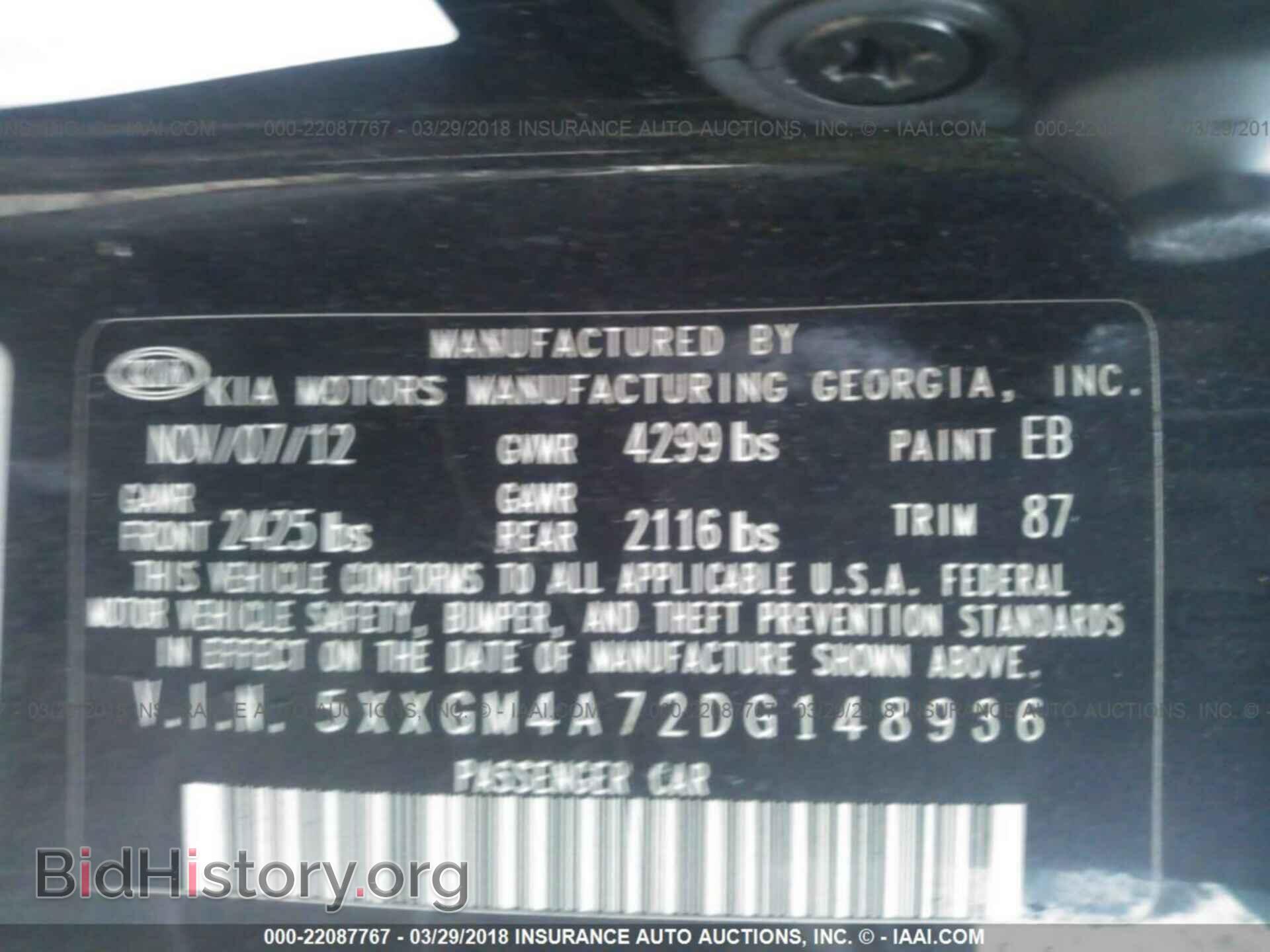 2013 Kia Optima - VIN: 5XXGM4A72DG148936 - Photo 9