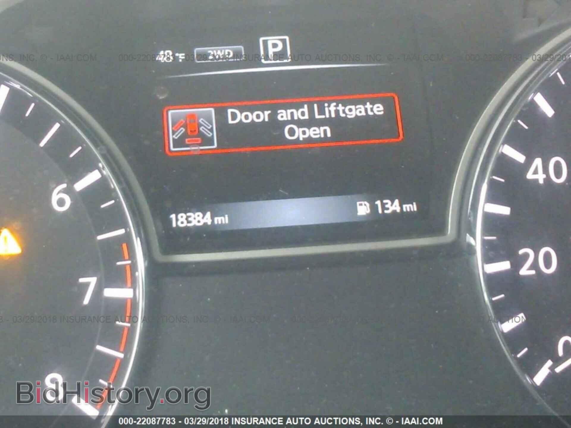 2017 Nissan Pathfinder - VIN: 5N1DR2MM8HC620391 - Фото 7