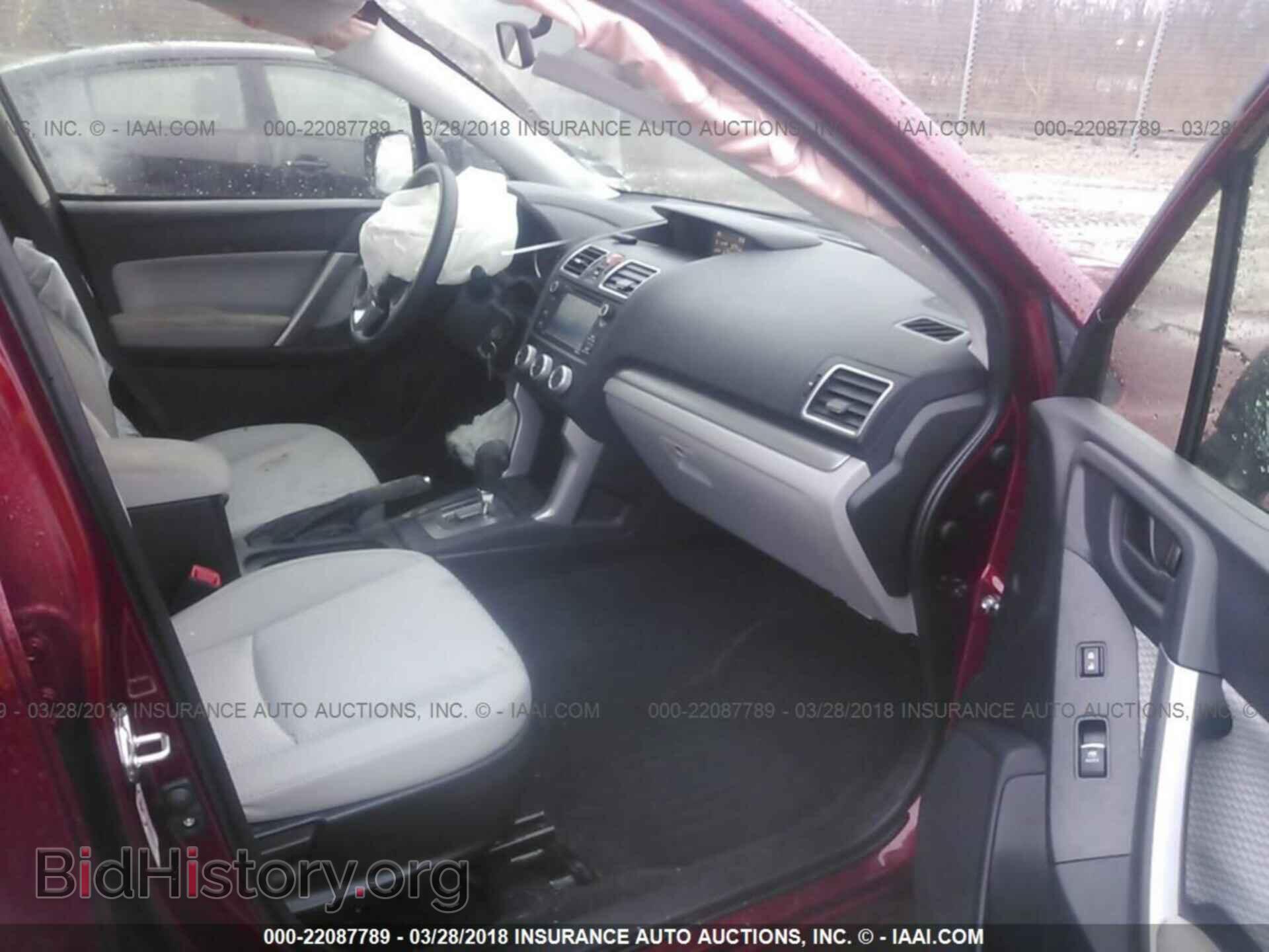 2017 Subaru Forester - VIN: JF2SJABC7HH512596 - Photo 5